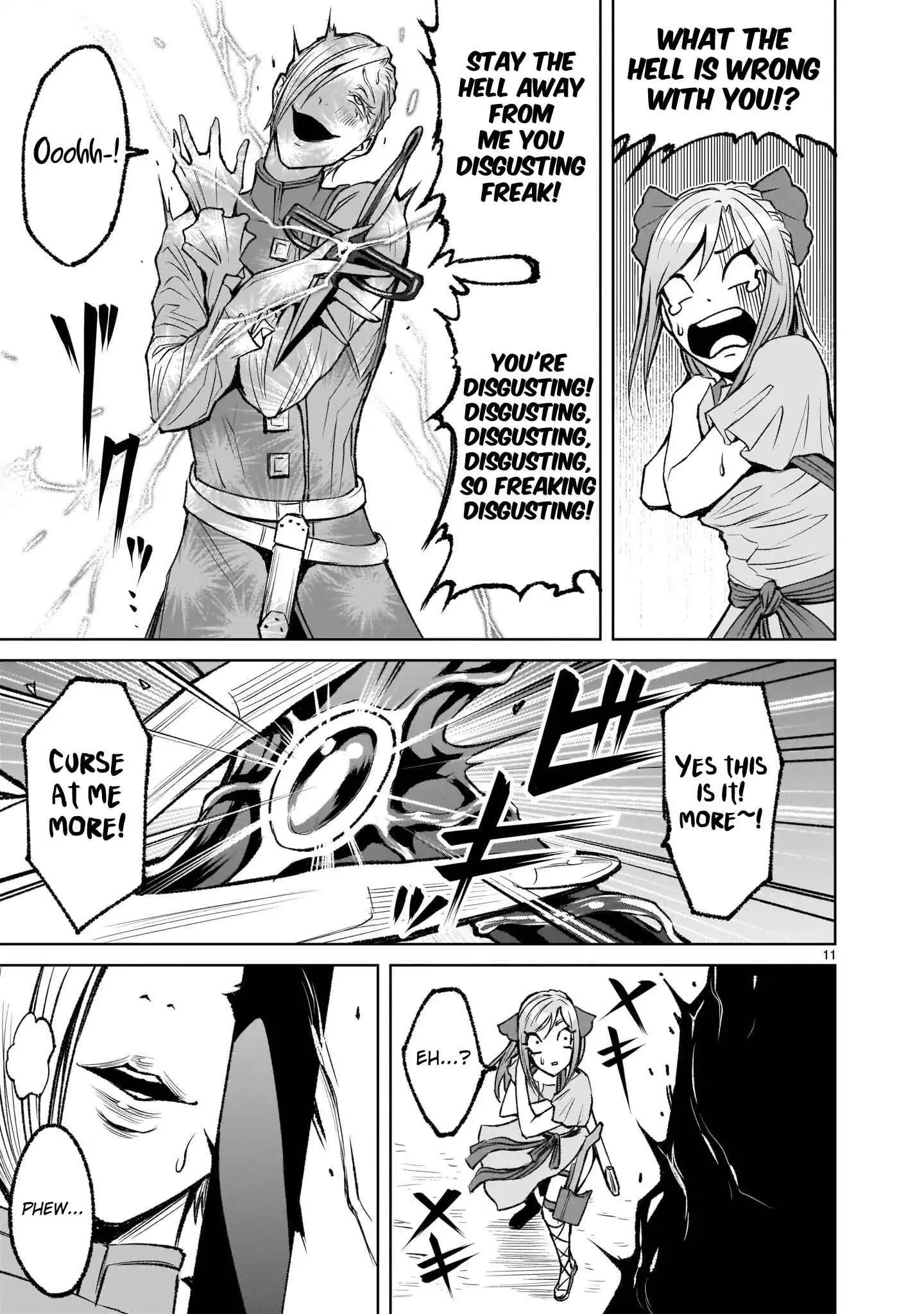 Read Rosen Garten Saga EN Manga Online
