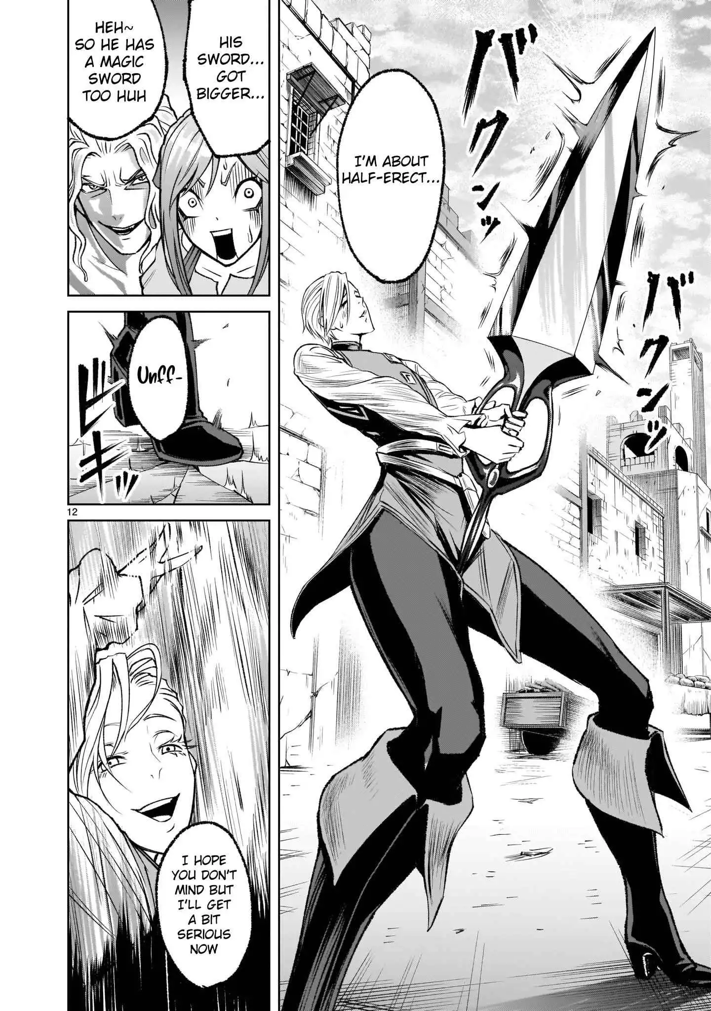 Read Rosen Garten Saga EN Manga Online