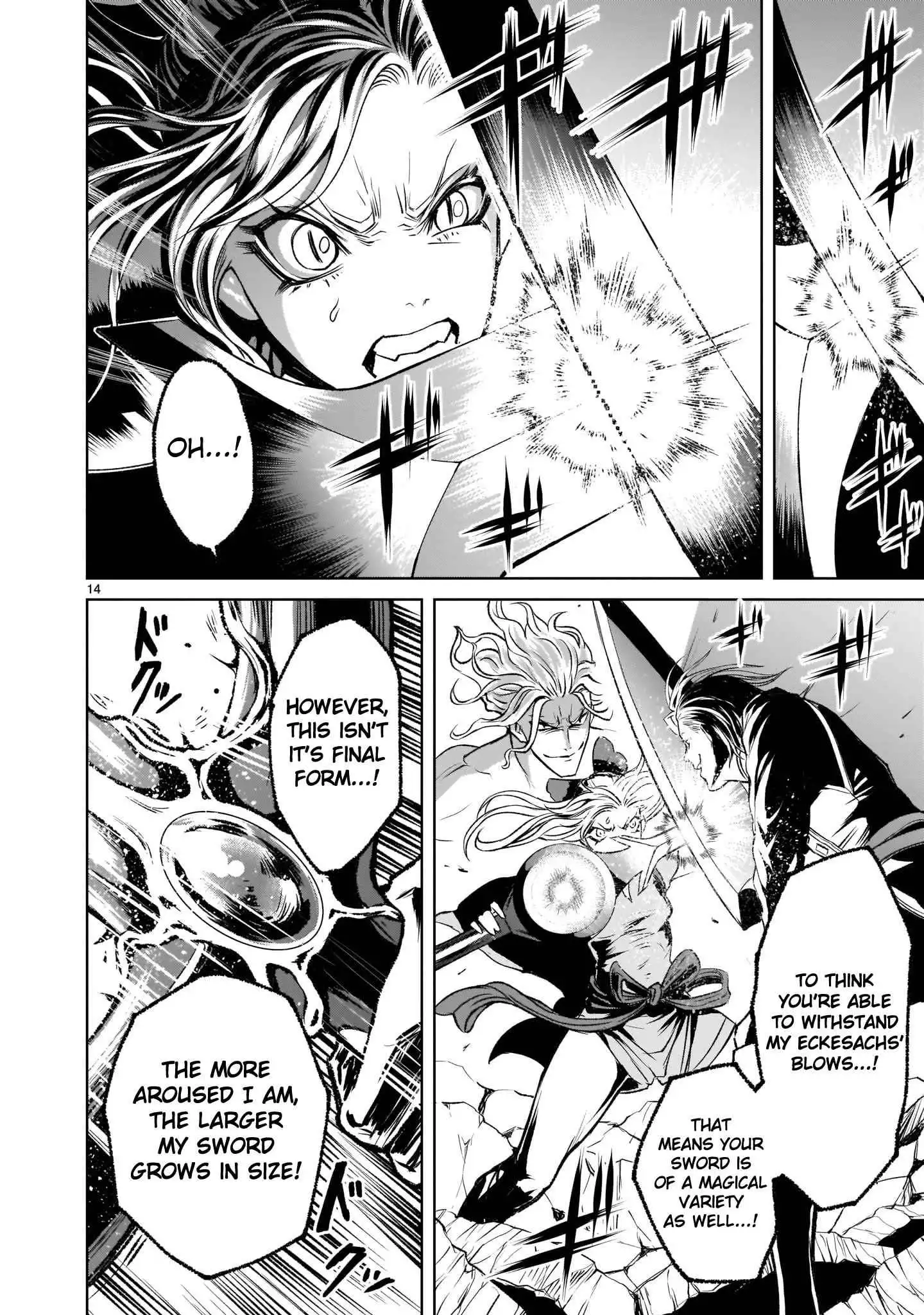 Read Rosen Garten Saga EN Manga Online