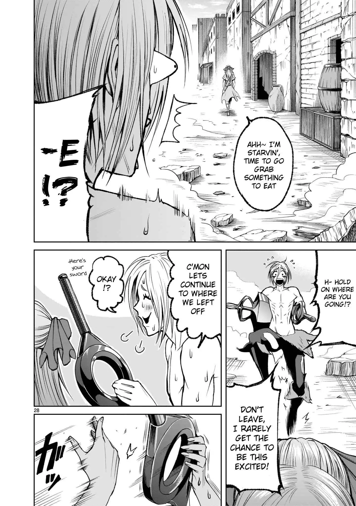 Read Rosen Garten Saga EN Manga Online