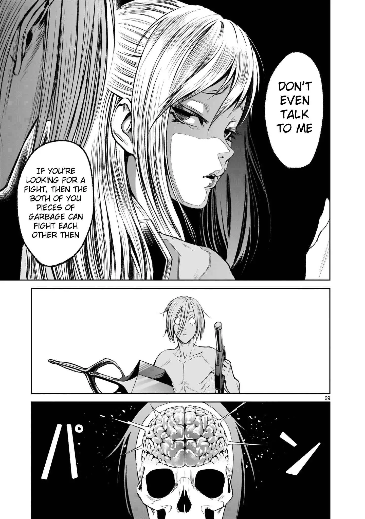 Read Rosen Garten Saga EN Manga Online