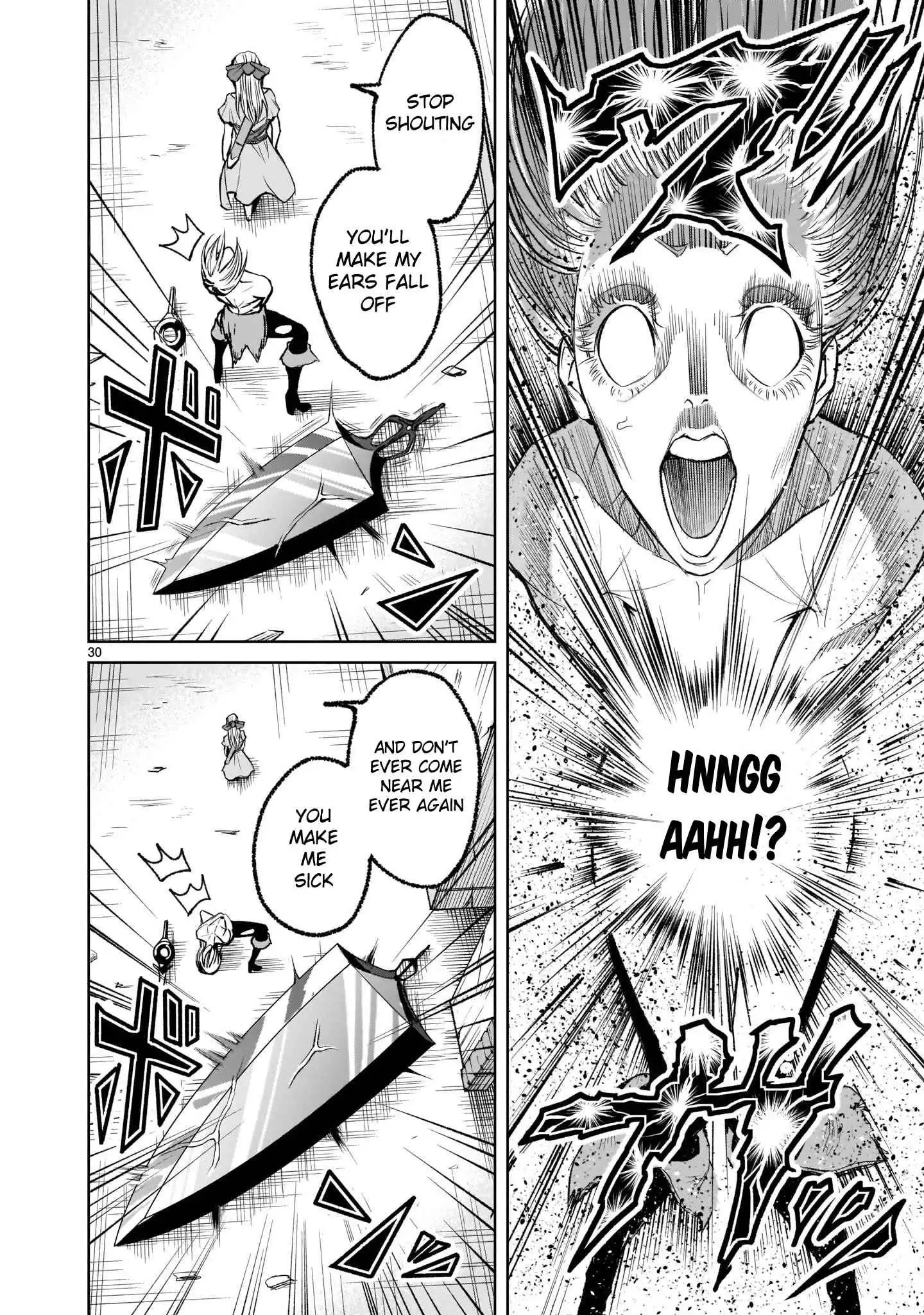 Read Rosen Garten Saga EN Manga Online