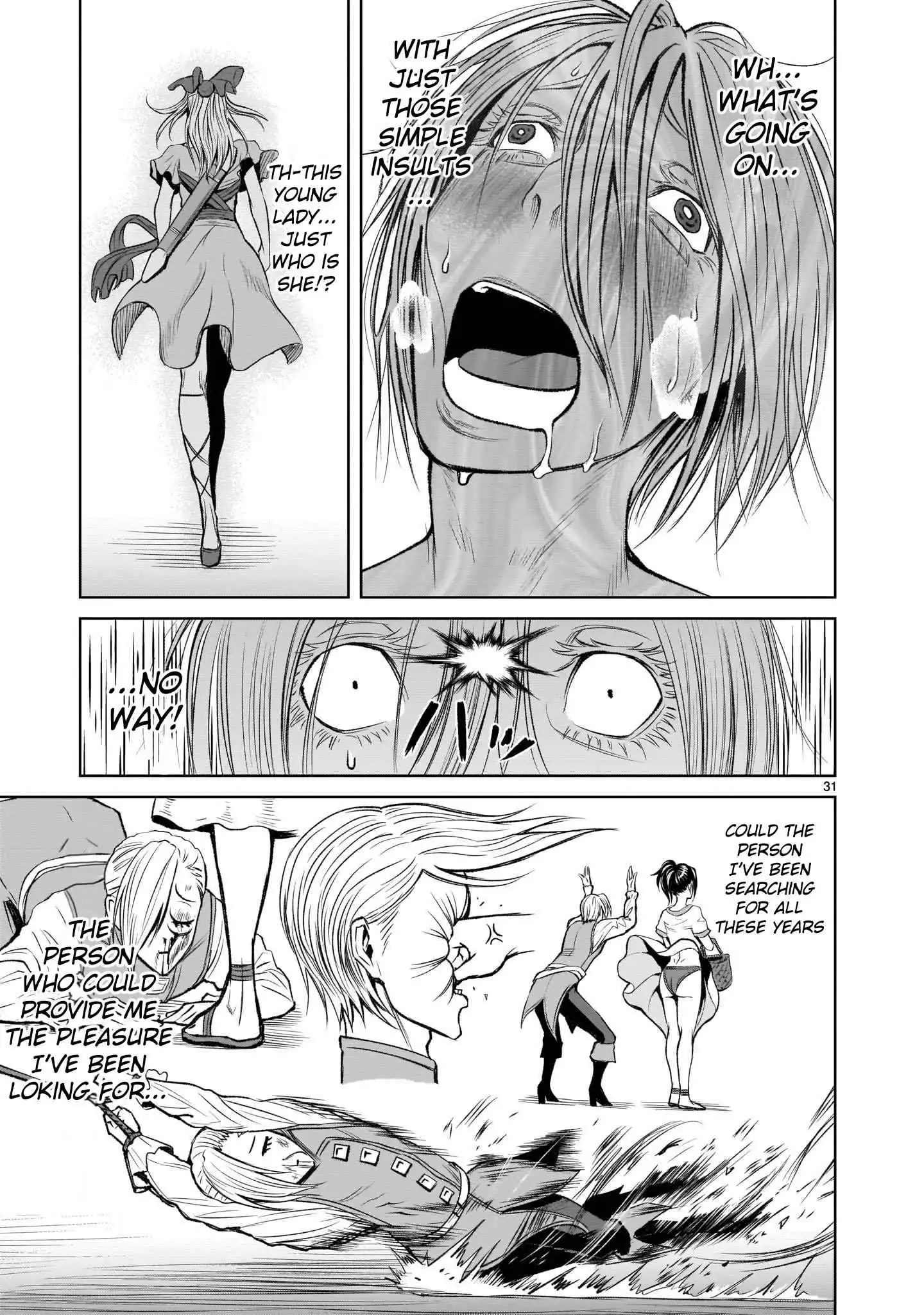 Read Rosen Garten Saga EN Manga Online