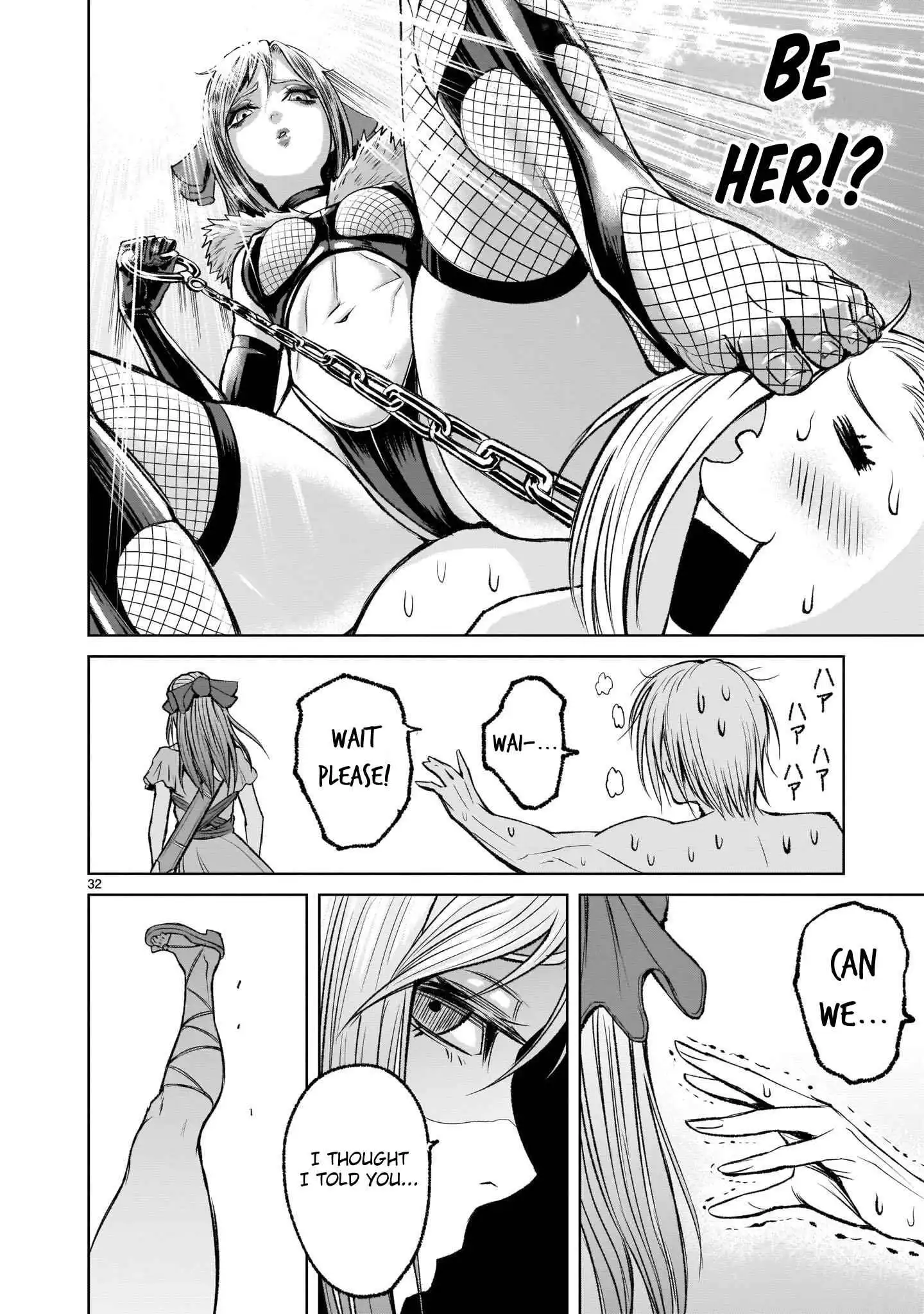 Read Rosen Garten Saga EN Manga Online