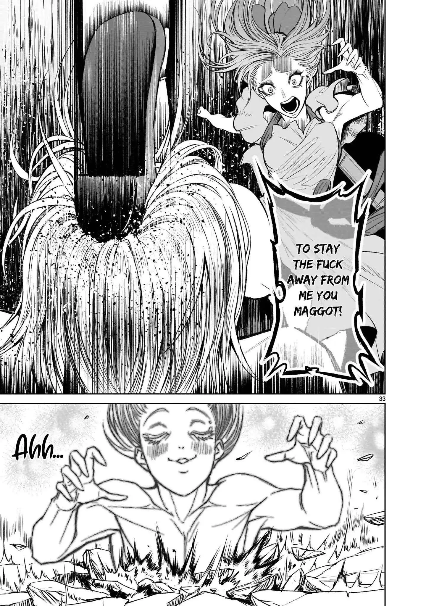Read Rosen Garten Saga EN Manga Online