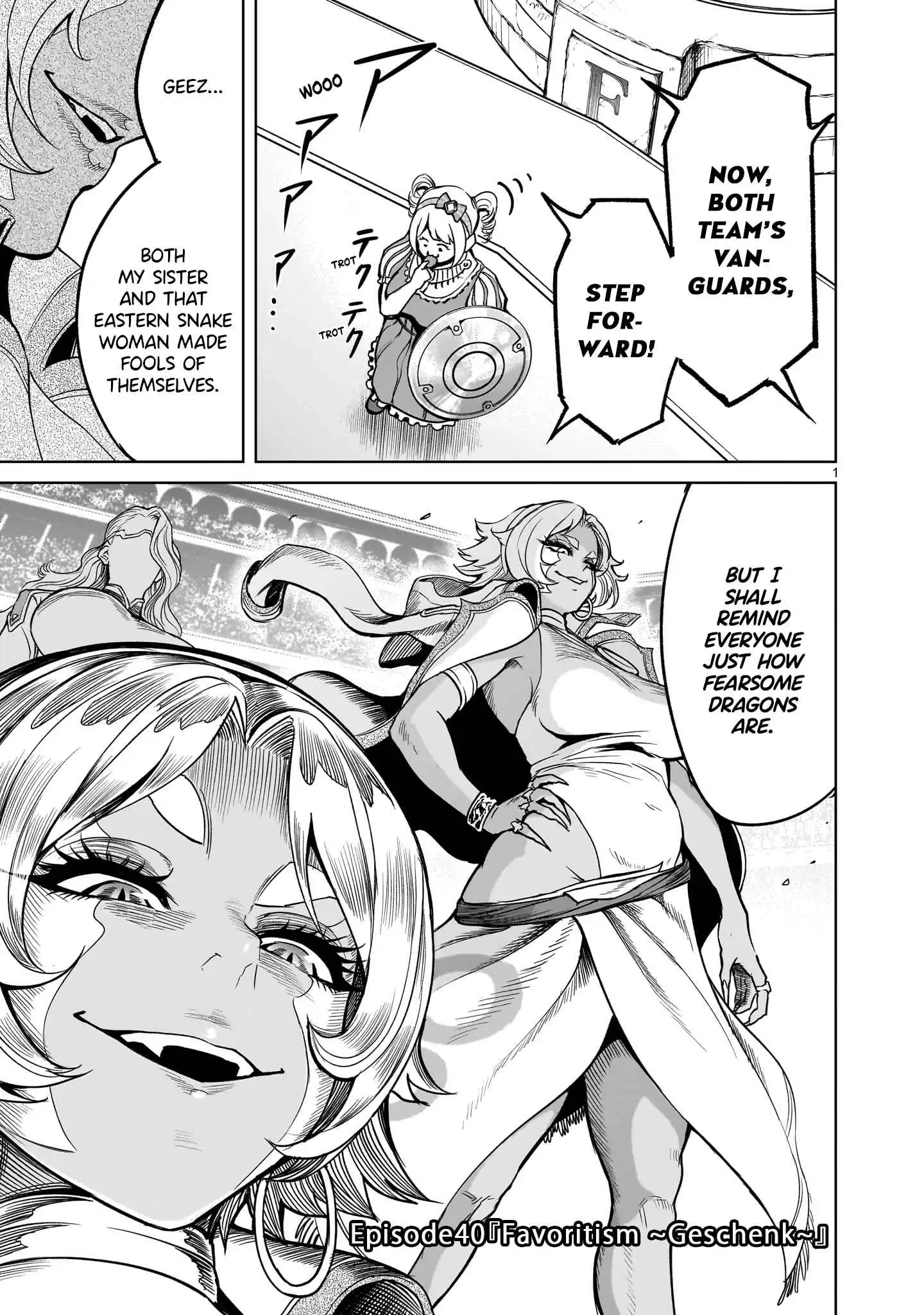 Read Rosen Garten Saga EN Manga Online