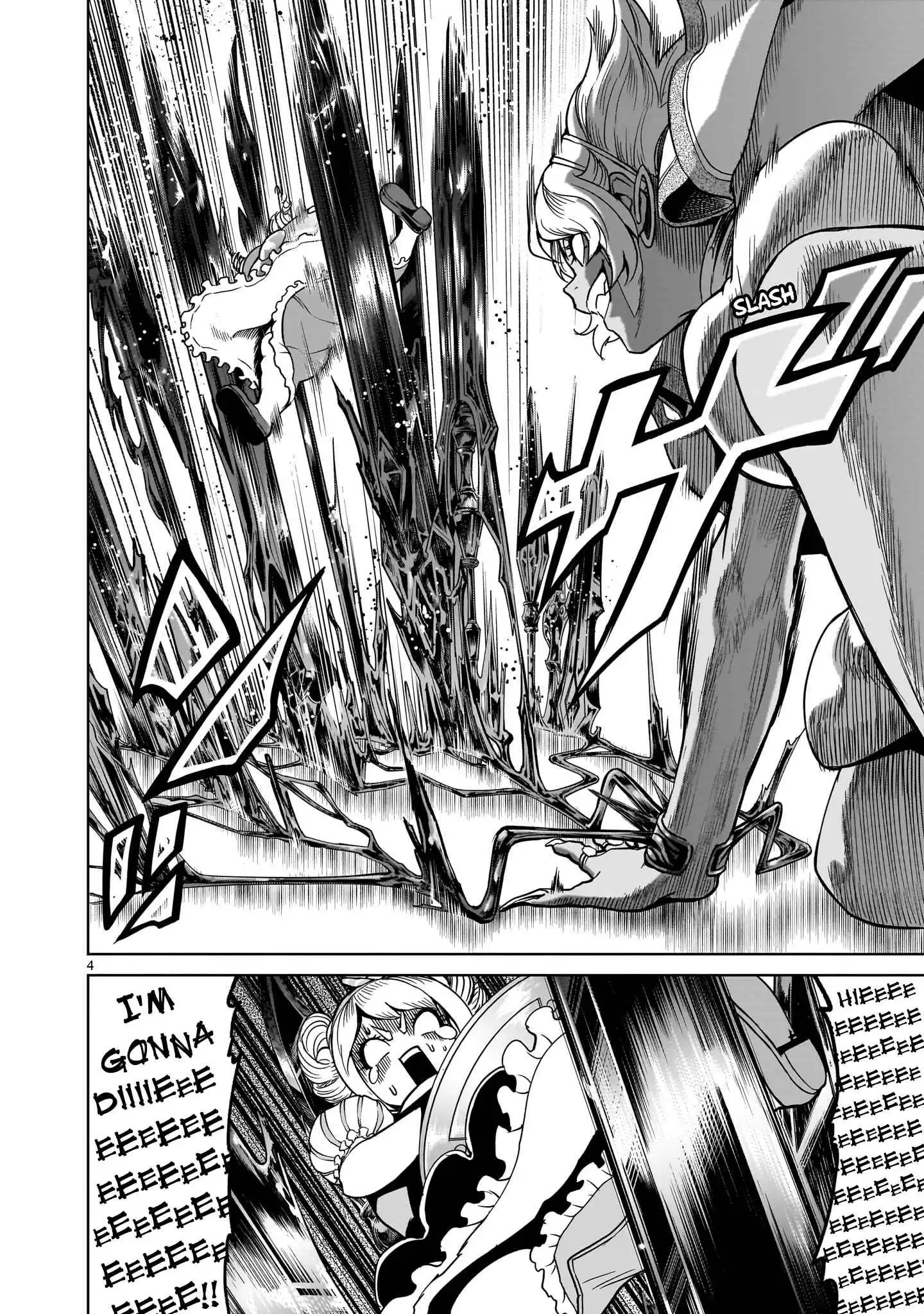 Read Rosen Garten Saga EN Manga Online
