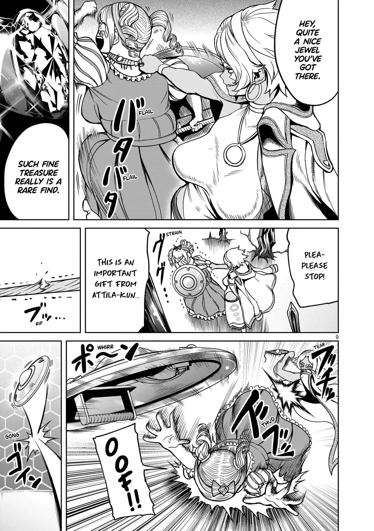 Read Rosen Garten Saga EN Manga Online