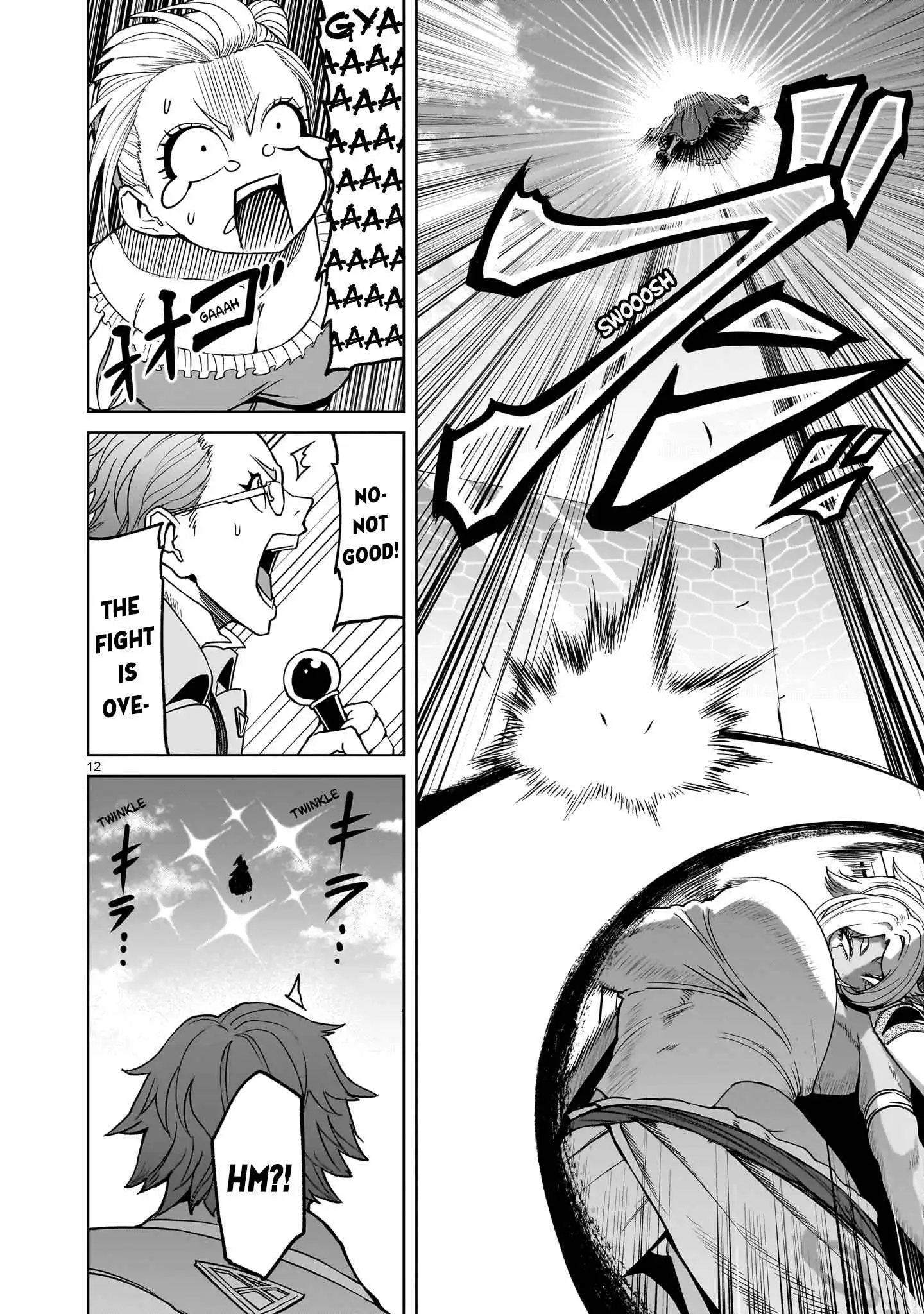 Read Rosen Garten Saga EN Manga Online