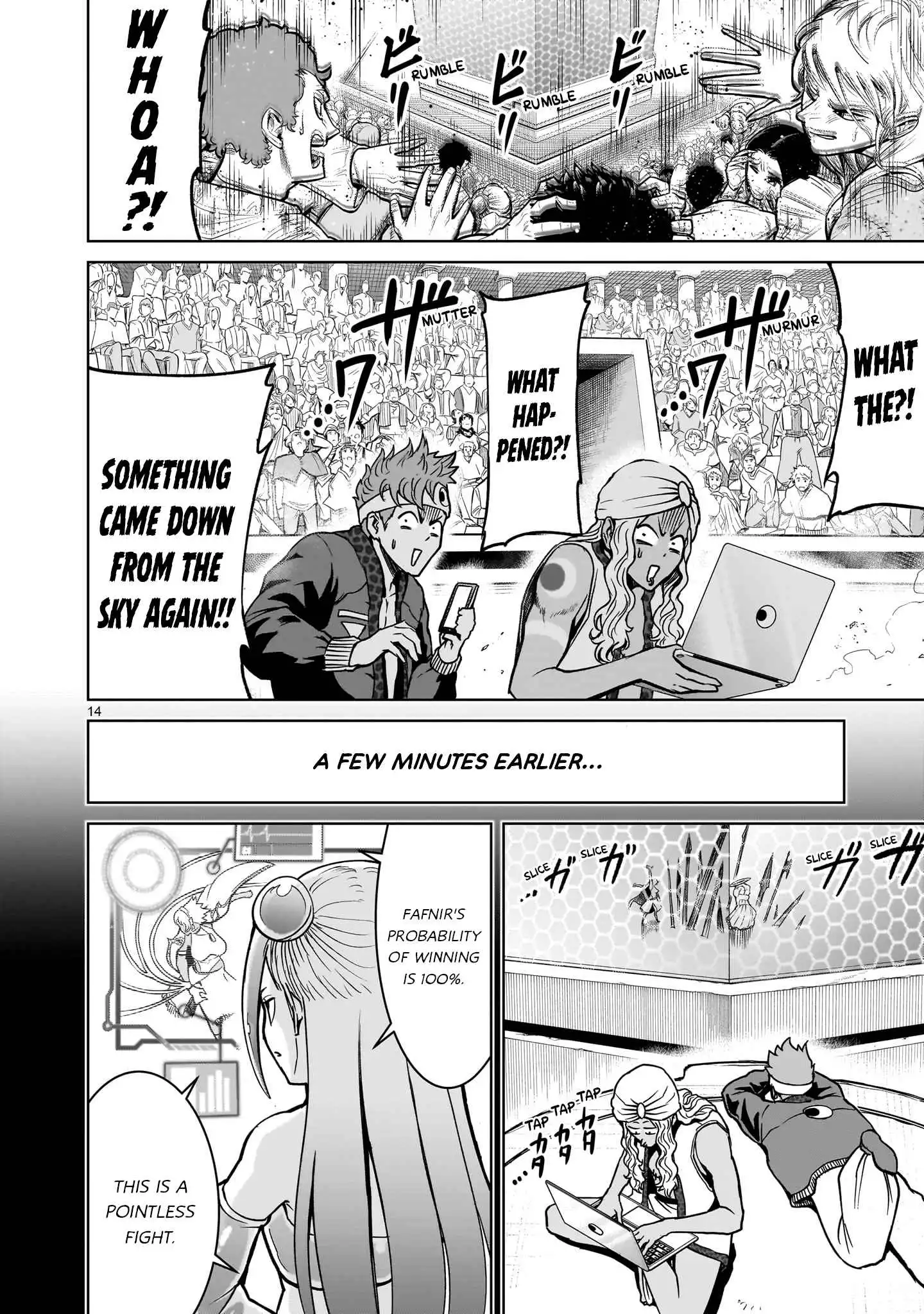 Read Rosen Garten Saga EN Manga Online