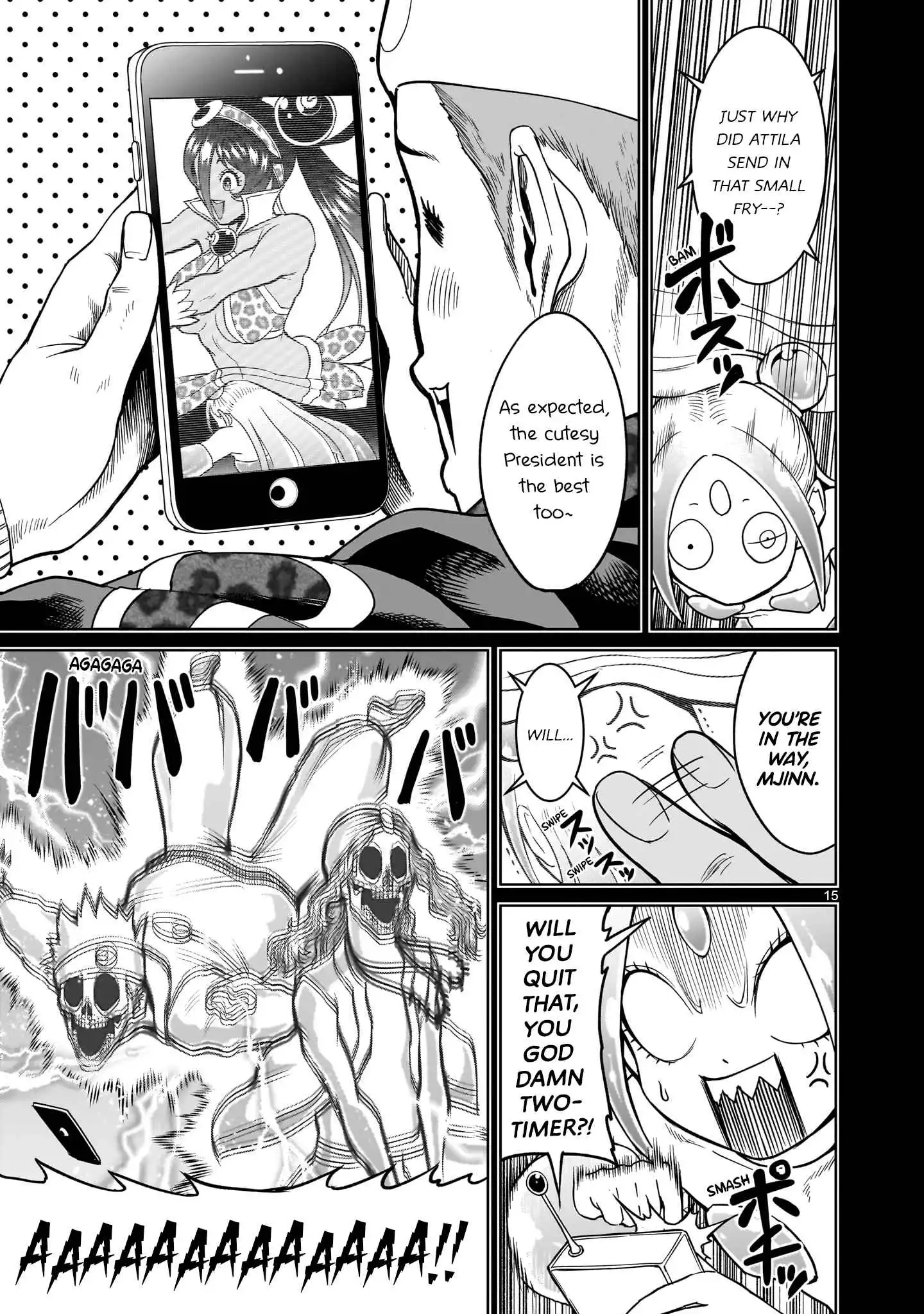 Read Rosen Garten Saga EN Manga Online
