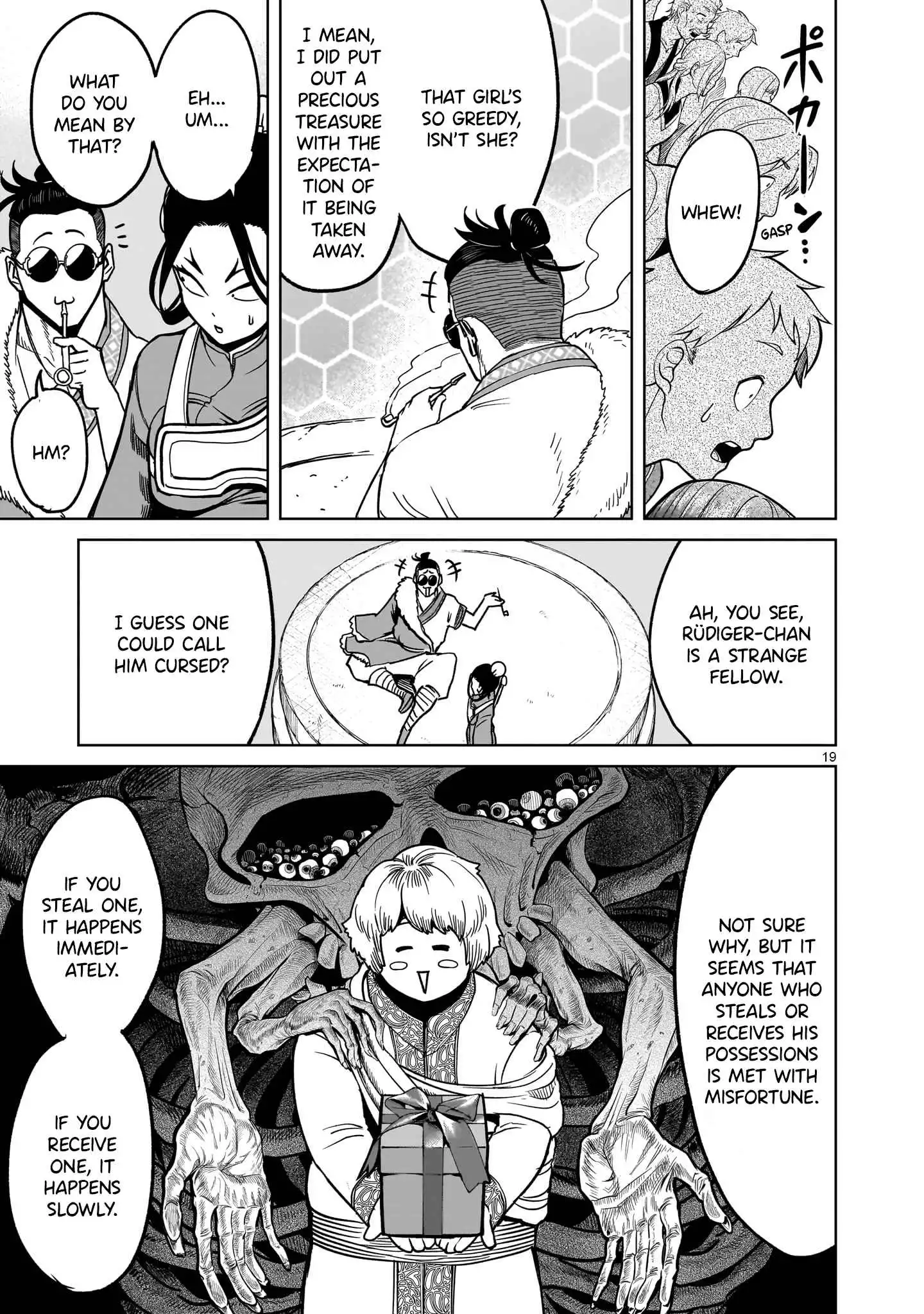 Read Rosen Garten Saga EN Manga Online