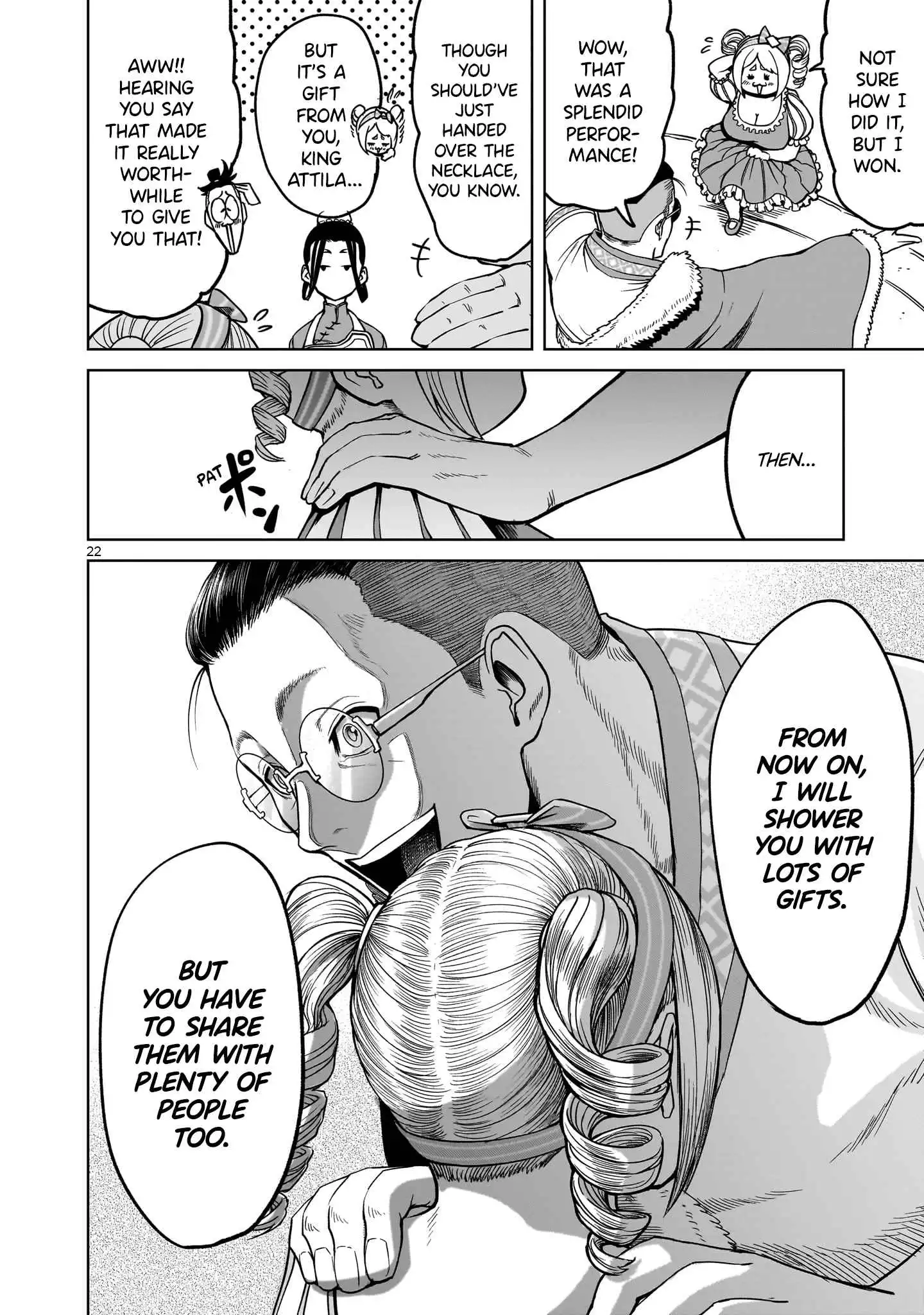 Read Rosen Garten Saga EN Manga Online