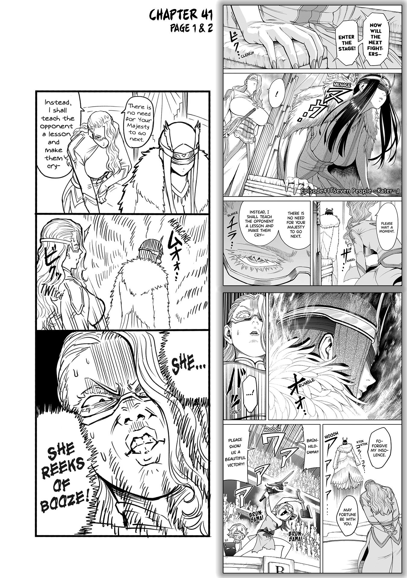 Read Rosen Garten Saga EN Manga Online