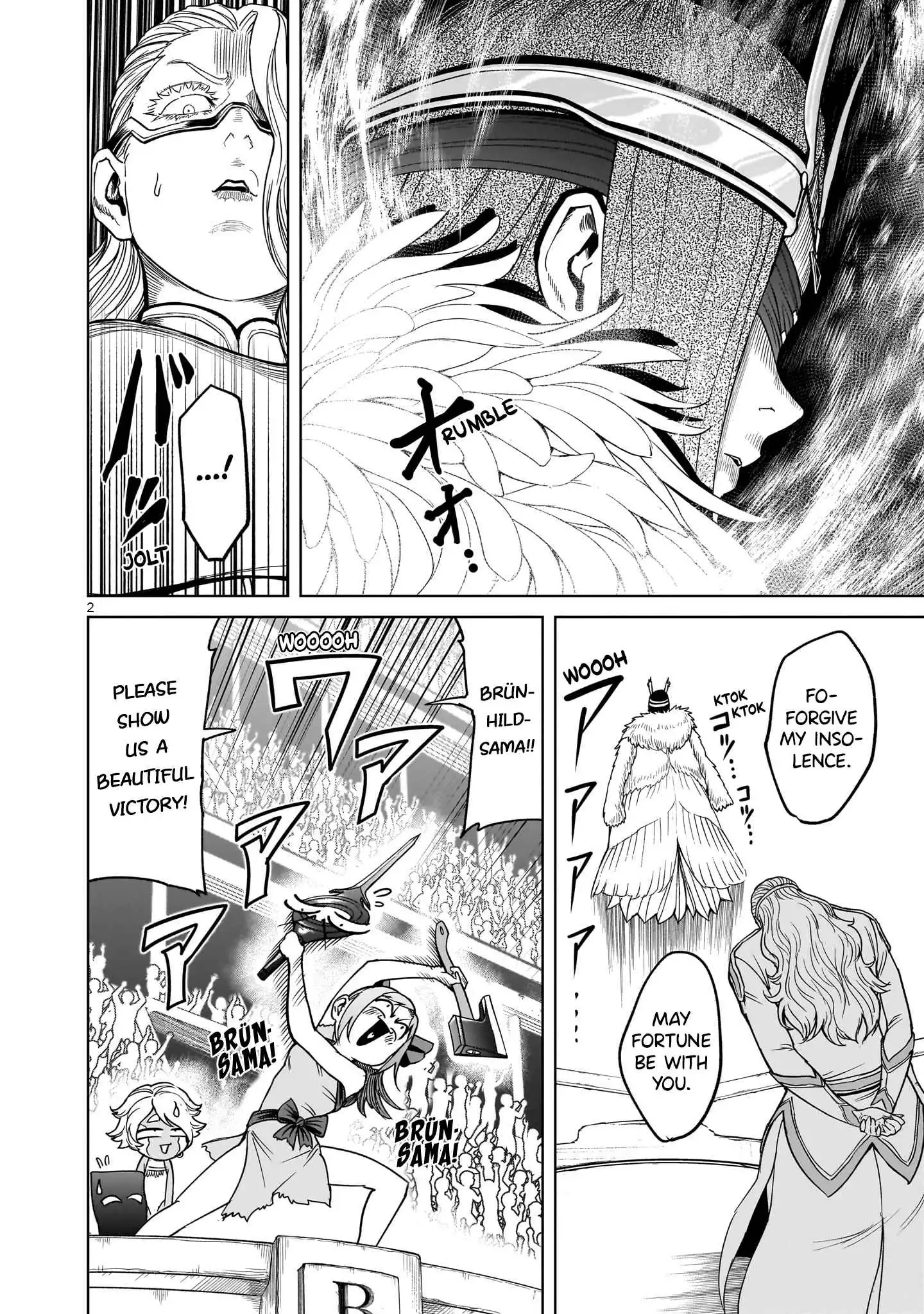 Read Rosen Garten Saga EN Manga Online