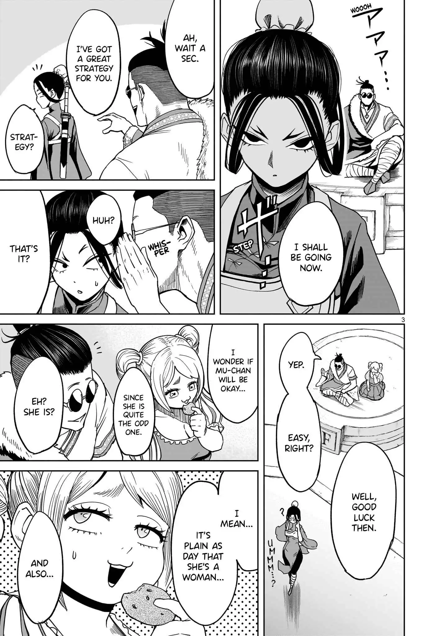 Read Rosen Garten Saga EN Manga Online
