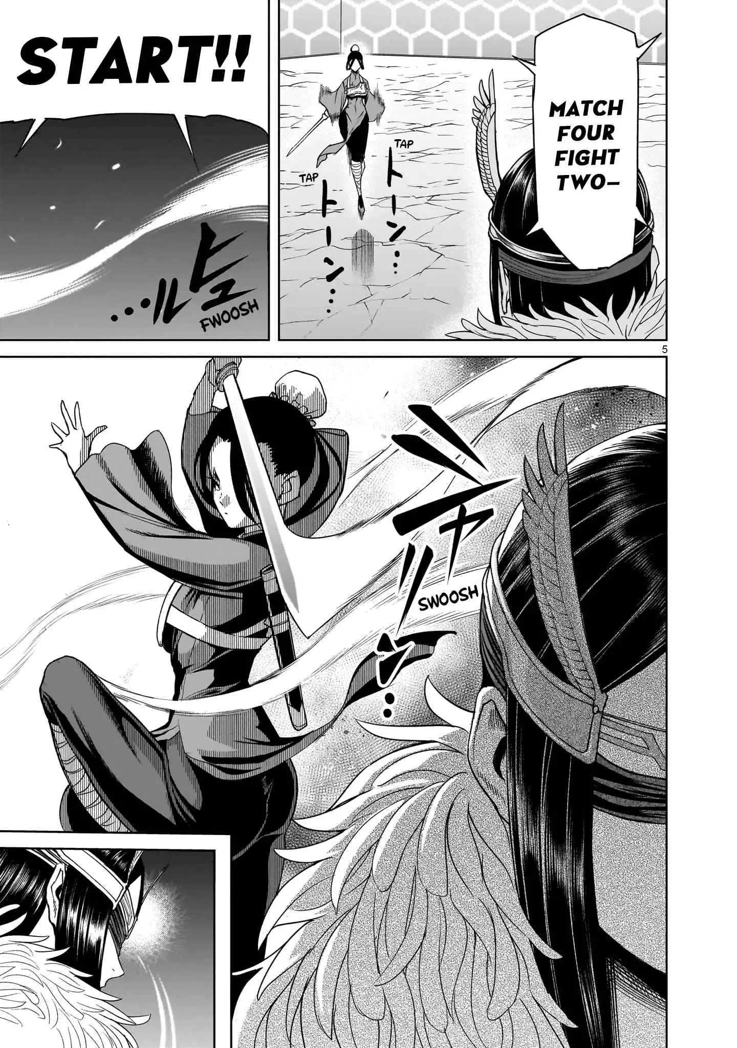 Read Rosen Garten Saga EN Manga Online