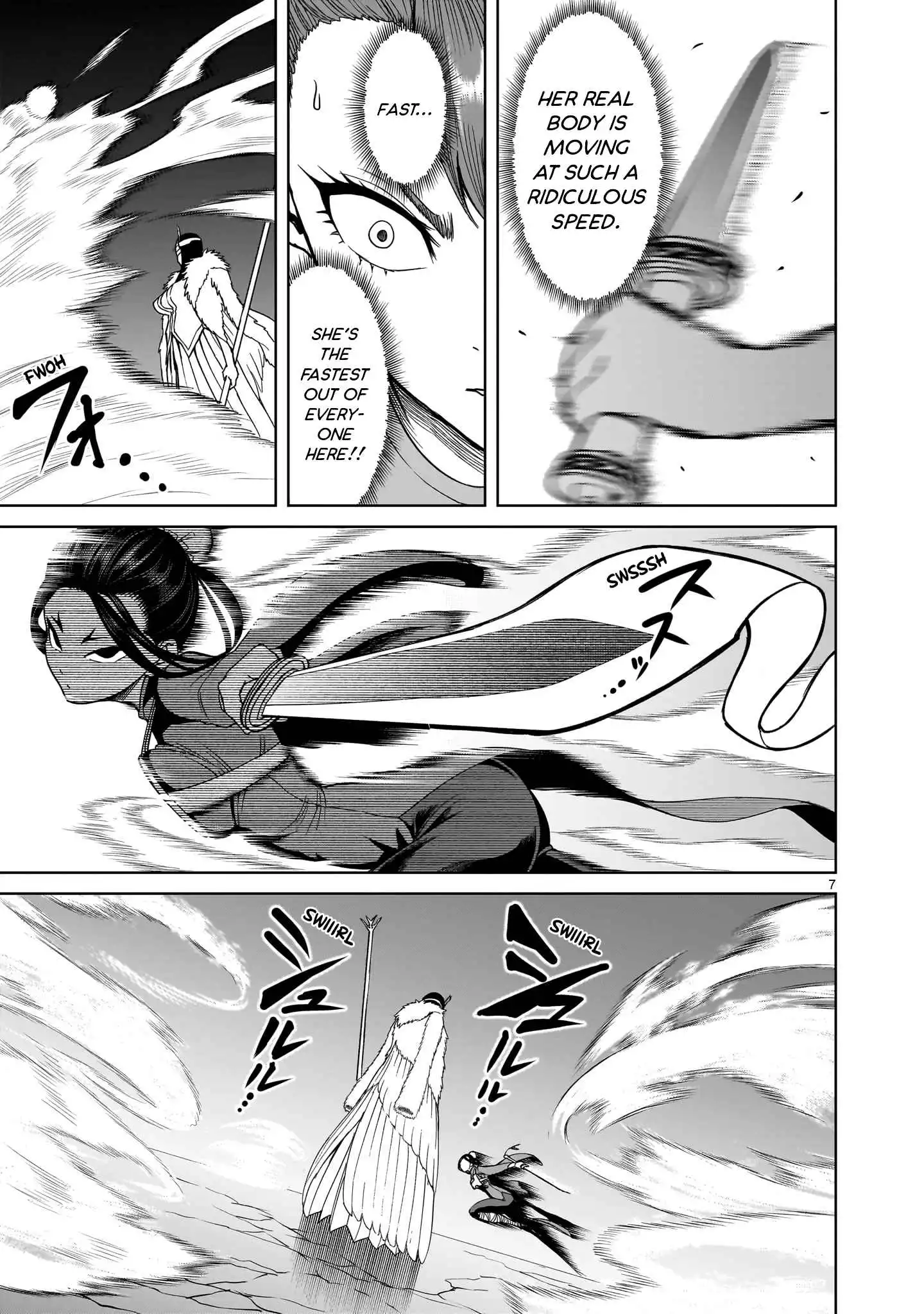 Read Rosen Garten Saga EN Manga Online