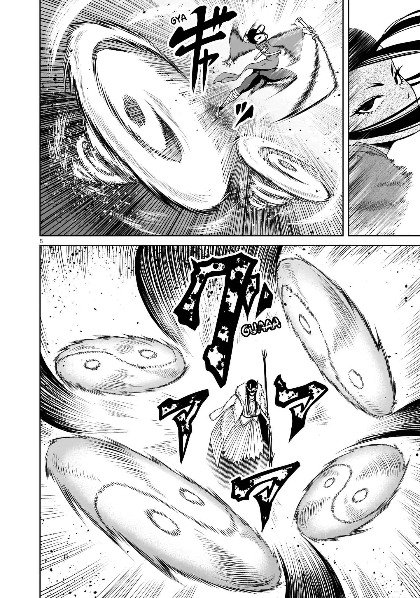 Read Rosen Garten Saga EN Manga Online