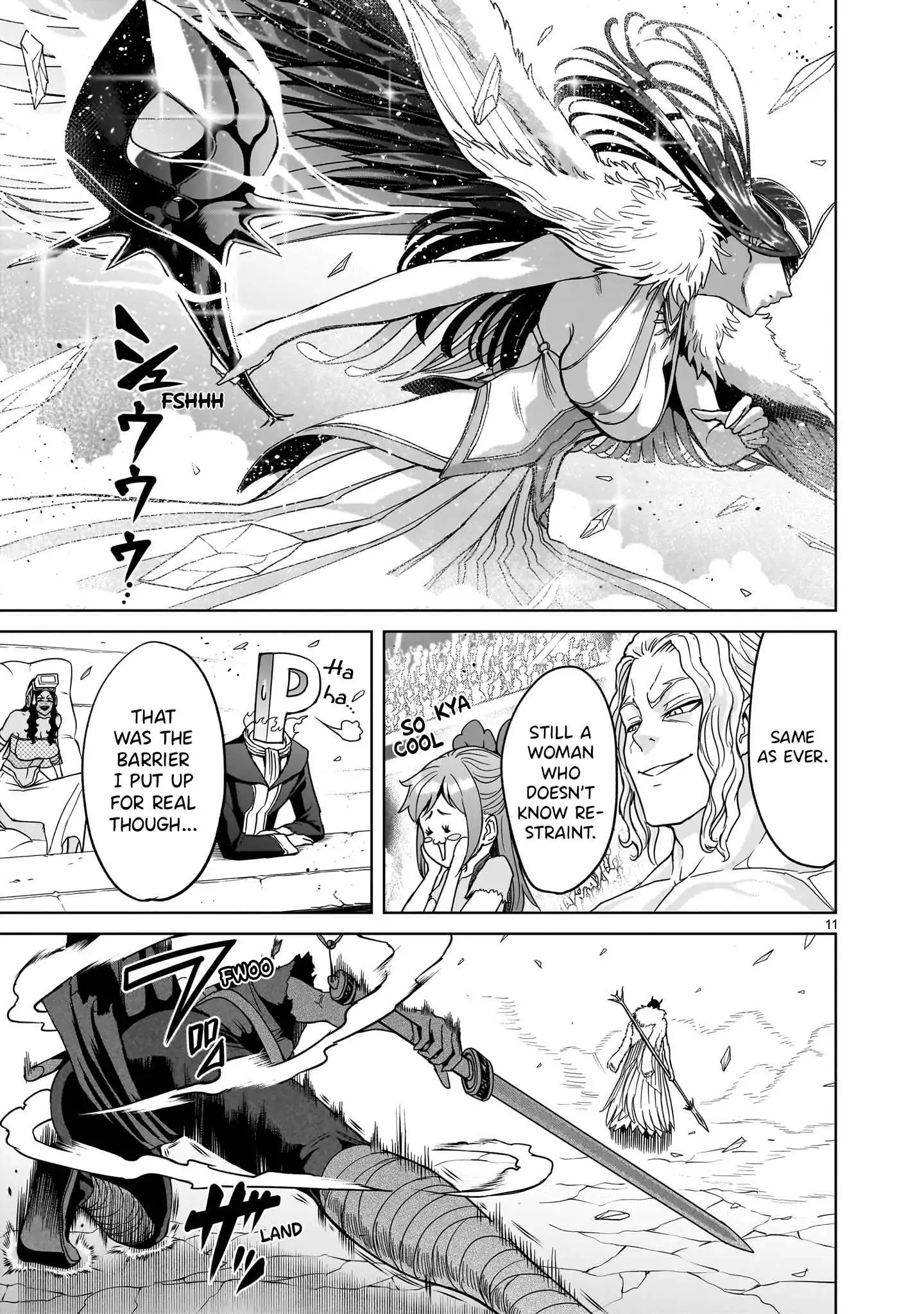 Read Rosen Garten Saga EN Manga Online