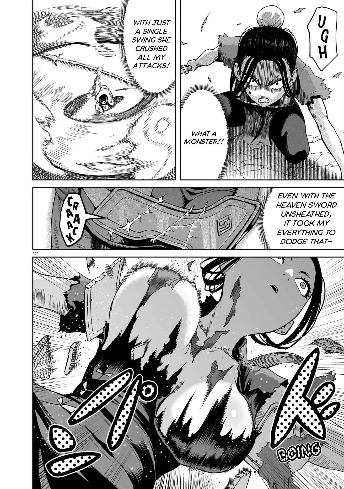 Read Rosen Garten Saga EN Manga Online