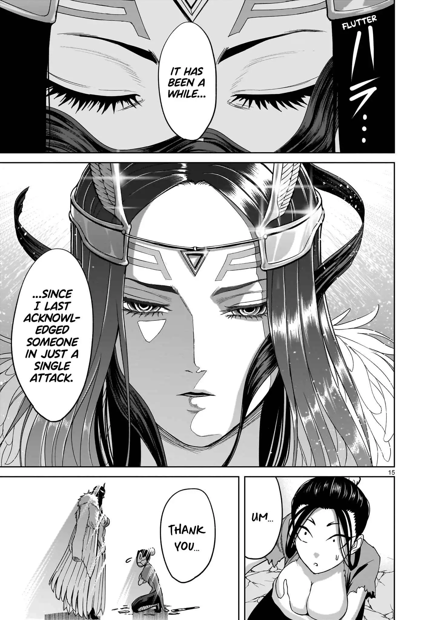 Read Rosen Garten Saga EN Manga Online