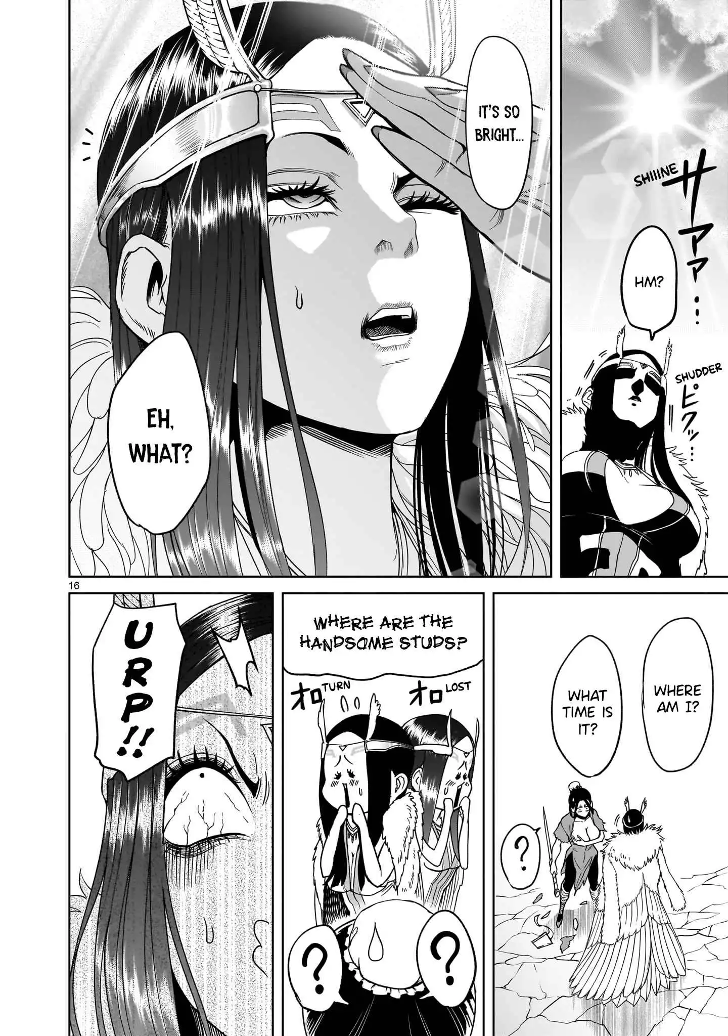 Read Rosen Garten Saga EN Manga Online