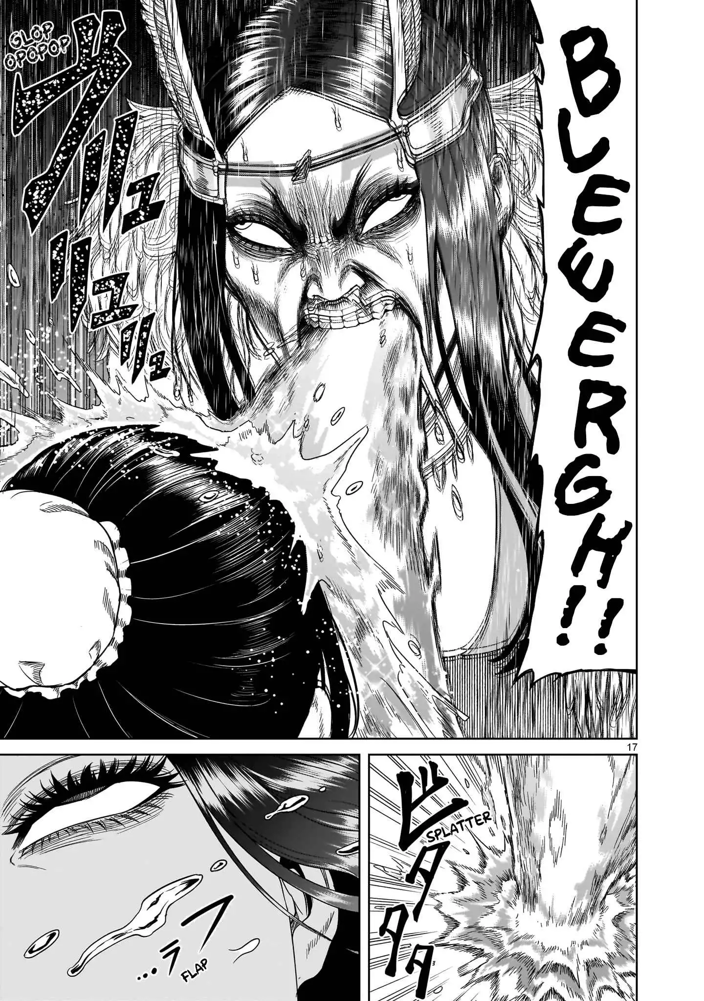 Read Rosen Garten Saga EN Manga Online