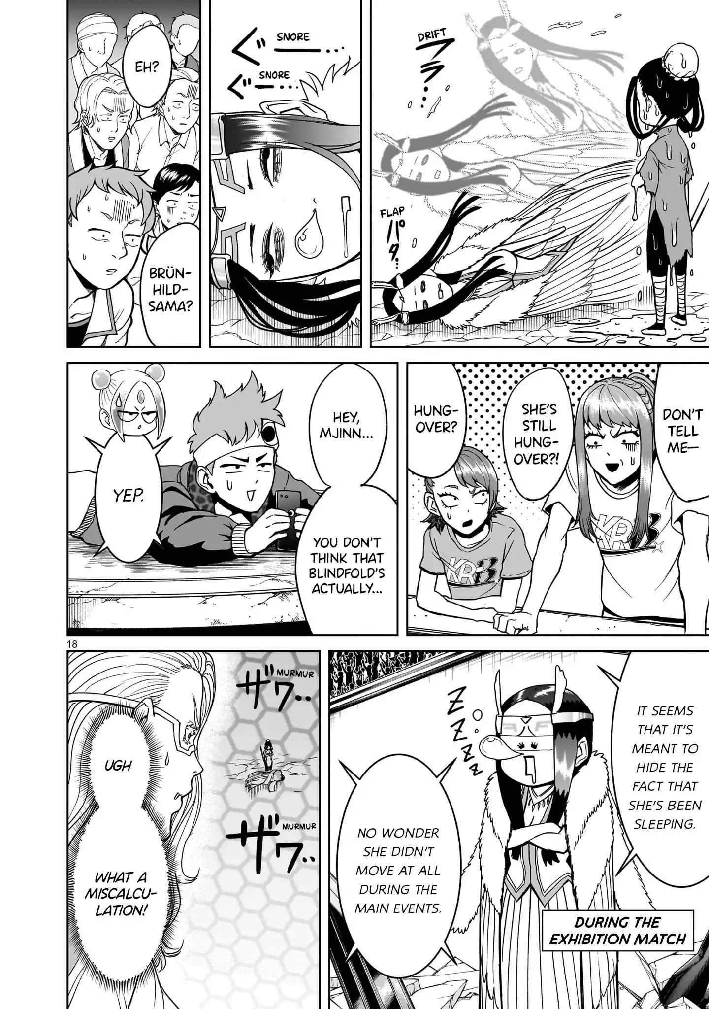 Read Rosen Garten Saga EN Manga Online