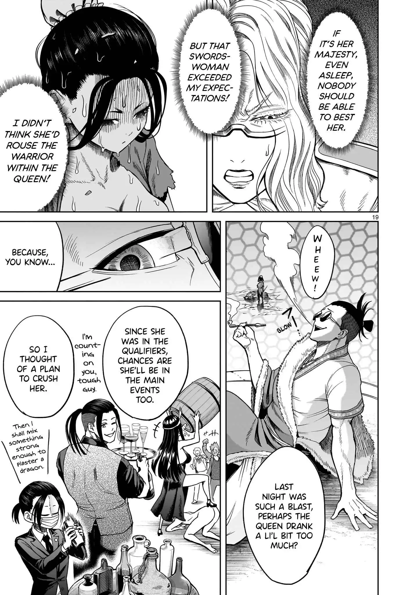 Read Rosen Garten Saga EN Manga Online