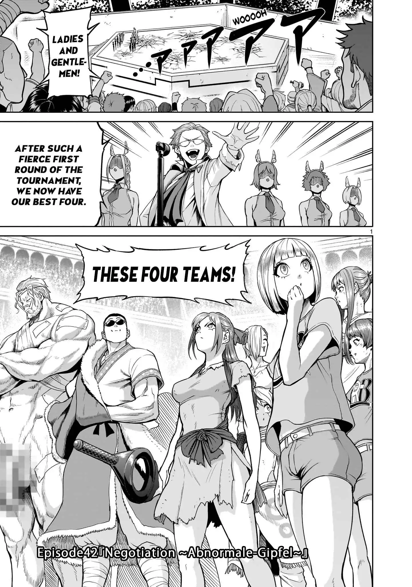 Read Rosen Garten Saga EN Manga Online