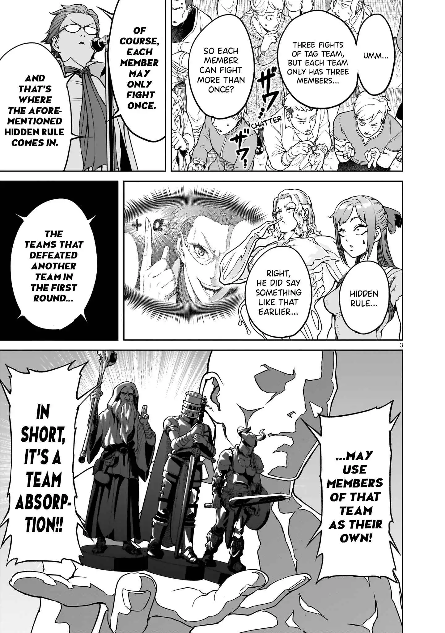 Read Rosen Garten Saga EN Manga Online