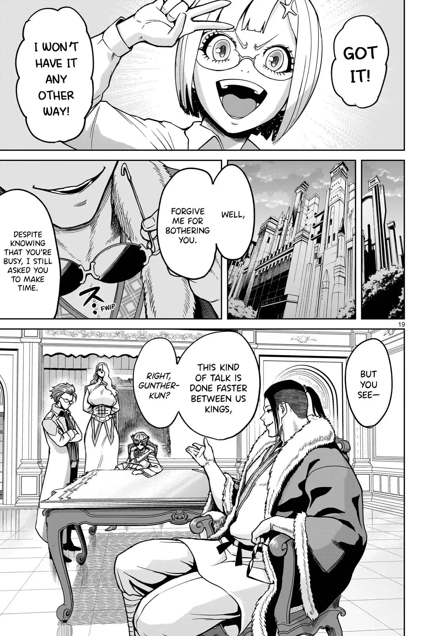Read Rosen Garten Saga EN Manga Online