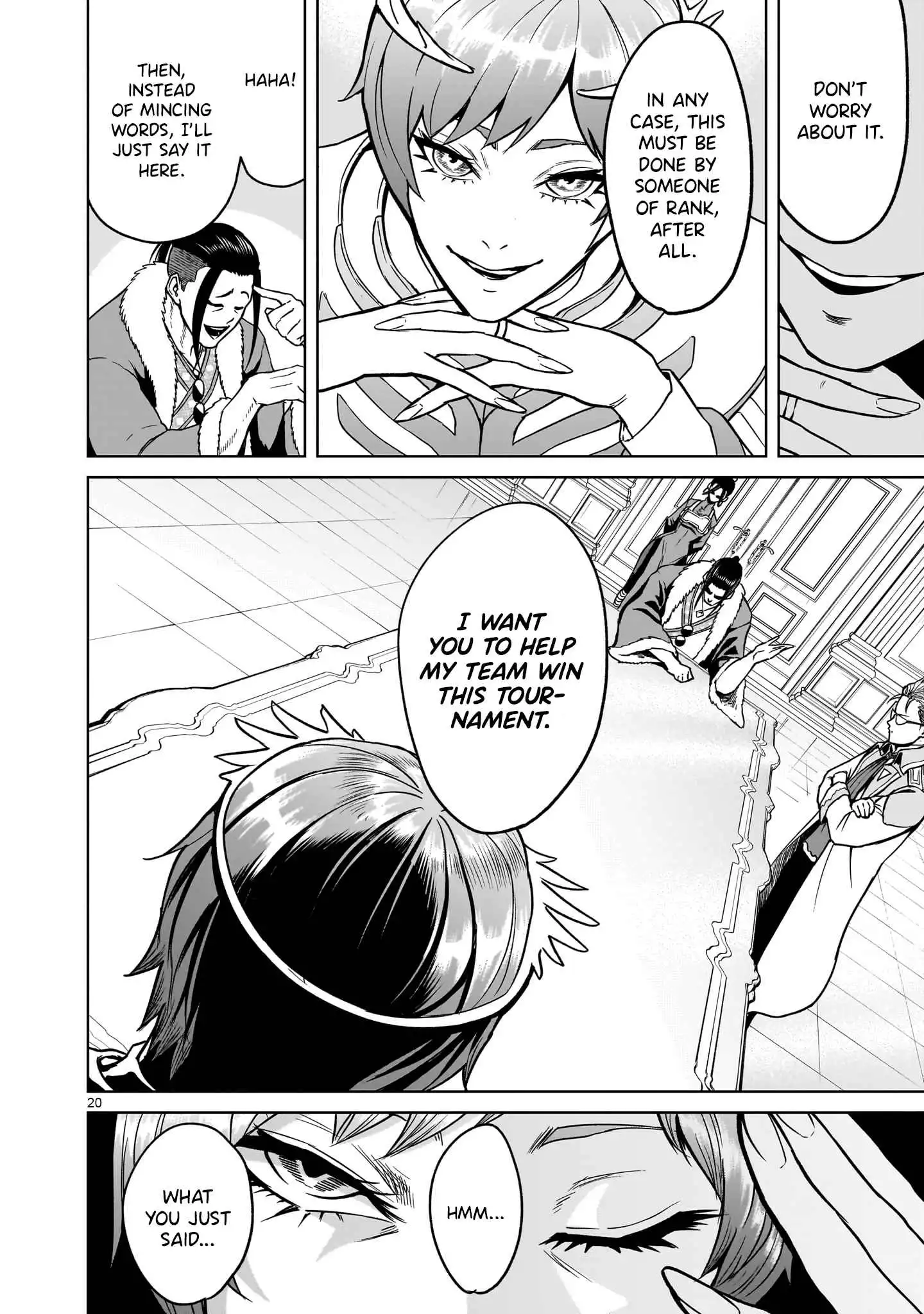 Read Rosen Garten Saga EN Manga Online