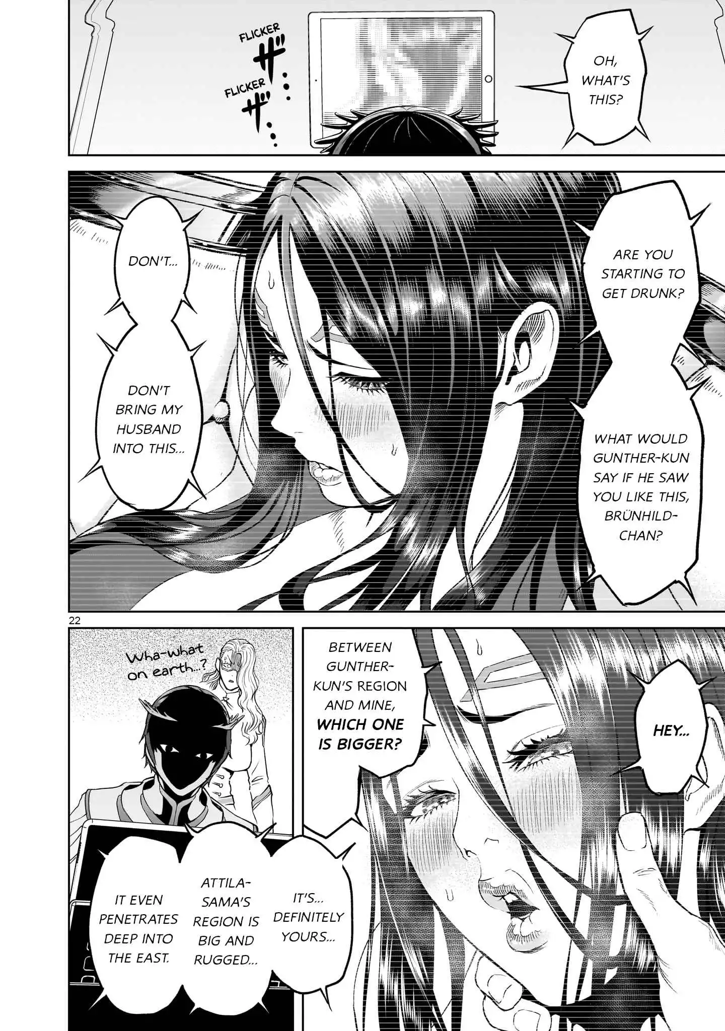 Read Rosen Garten Saga EN Manga Online