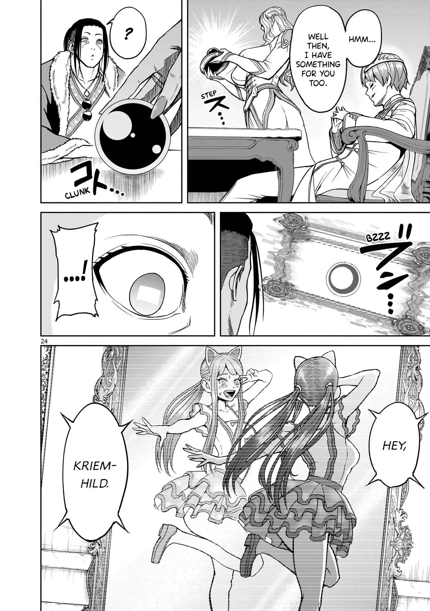 Read Rosen Garten Saga EN Manga Online