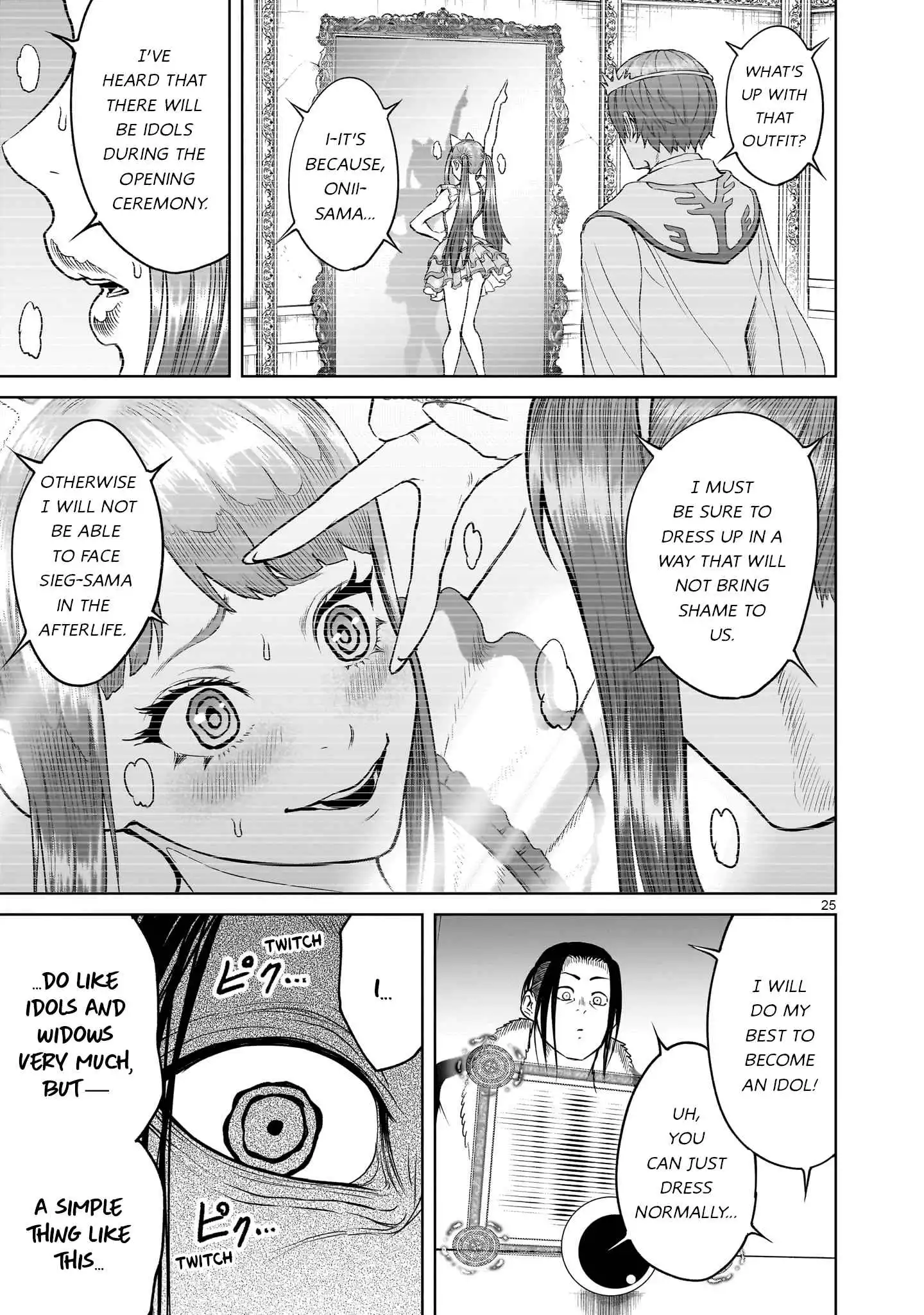 Read Rosen Garten Saga EN Manga Online