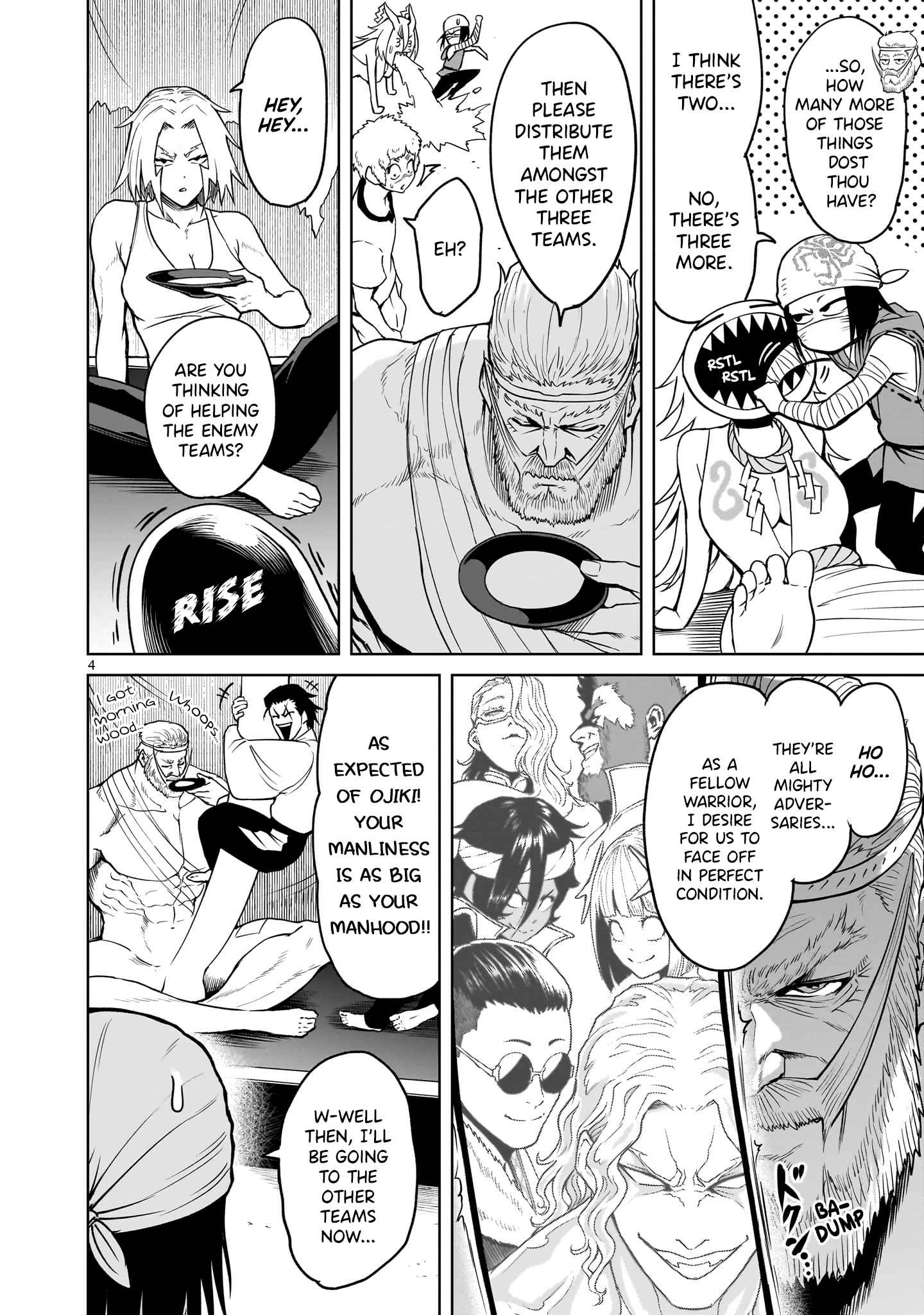 Read Rosen Garten Saga EN Manga Online