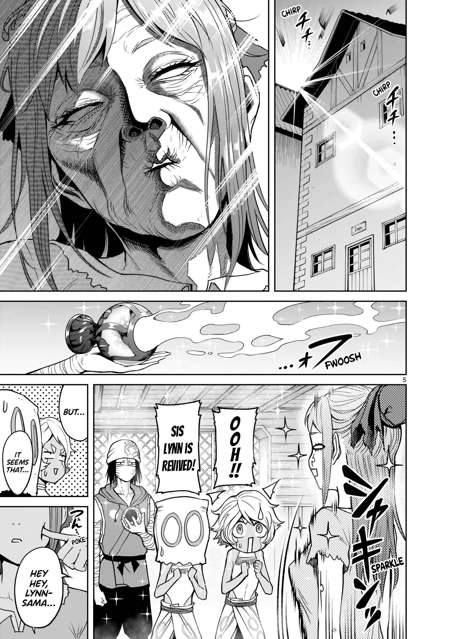 Read Rosen Garten Saga EN Manga Online