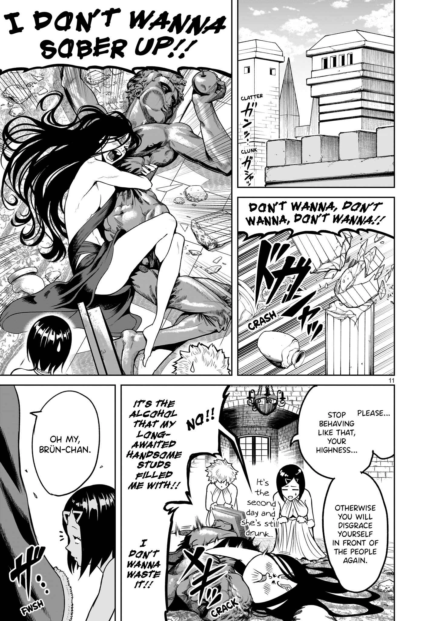 Read Rosen Garten Saga EN Manga Online