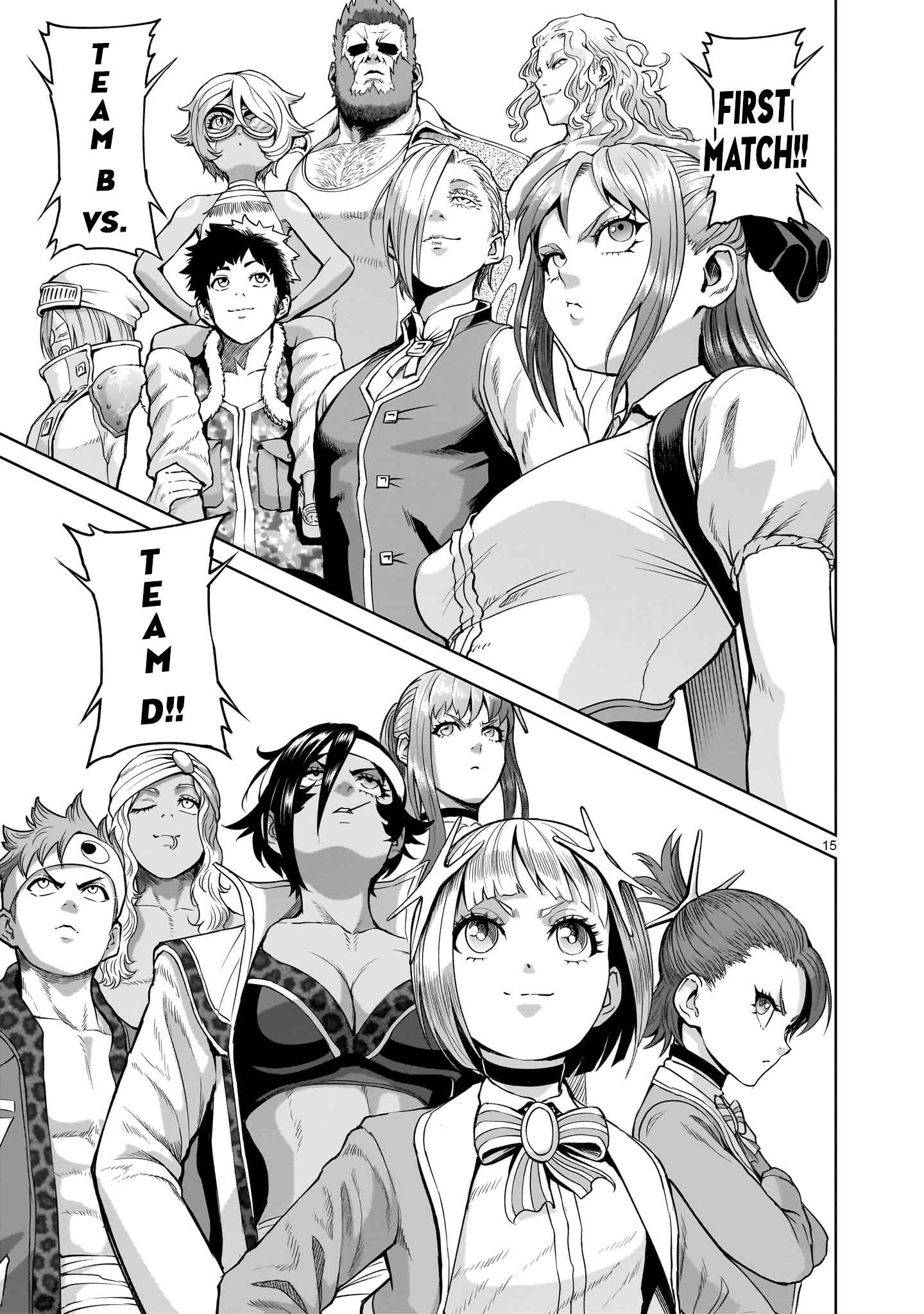 Read Rosen Garten Saga EN Manga Online