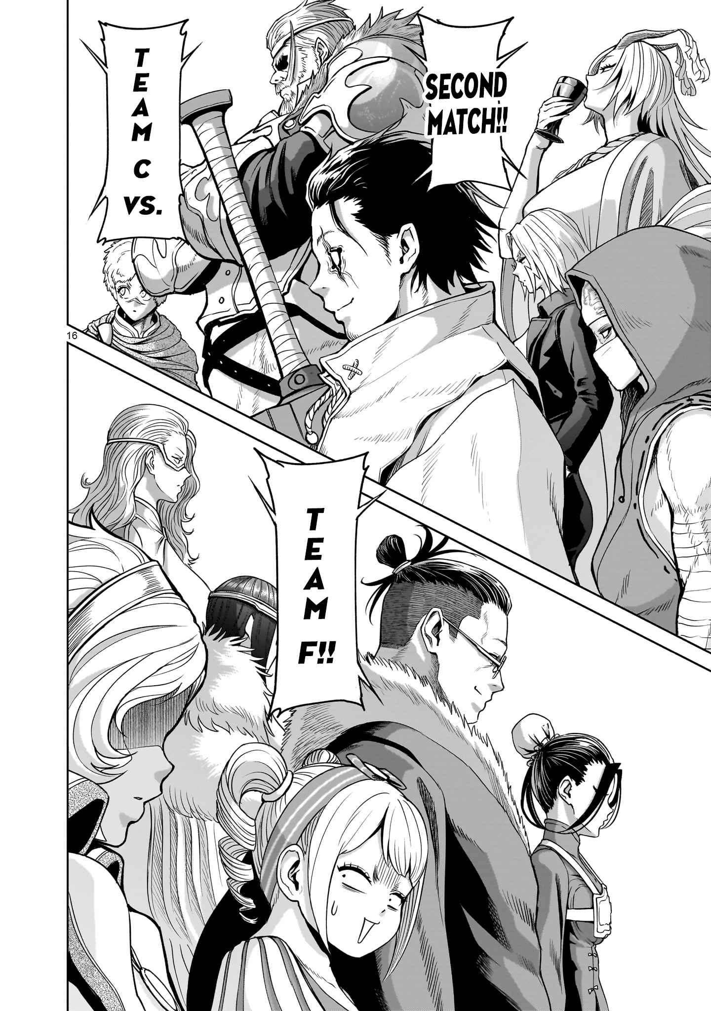 Read Rosen Garten Saga EN Manga Online
