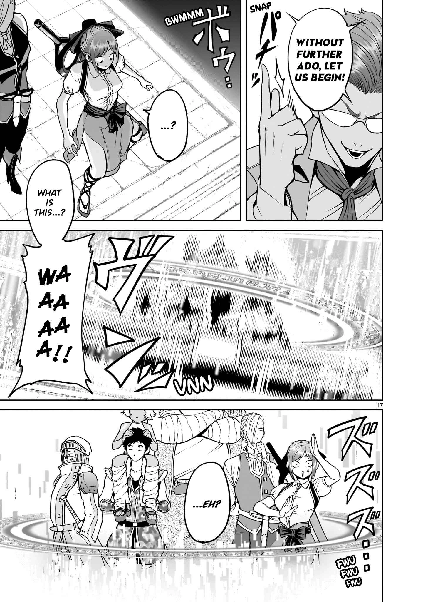Read Rosen Garten Saga EN Manga Online