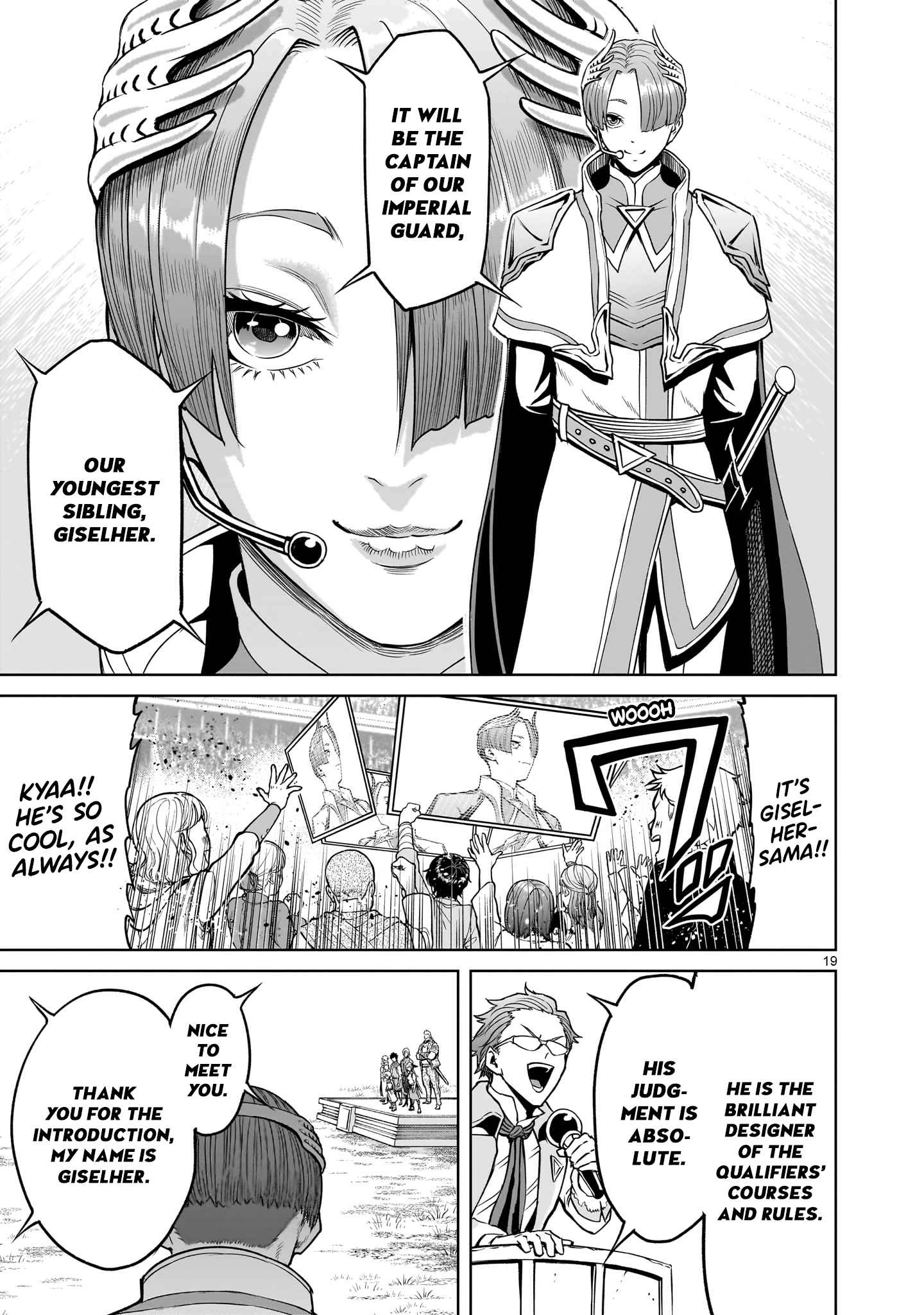 Read Rosen Garten Saga EN Manga Online