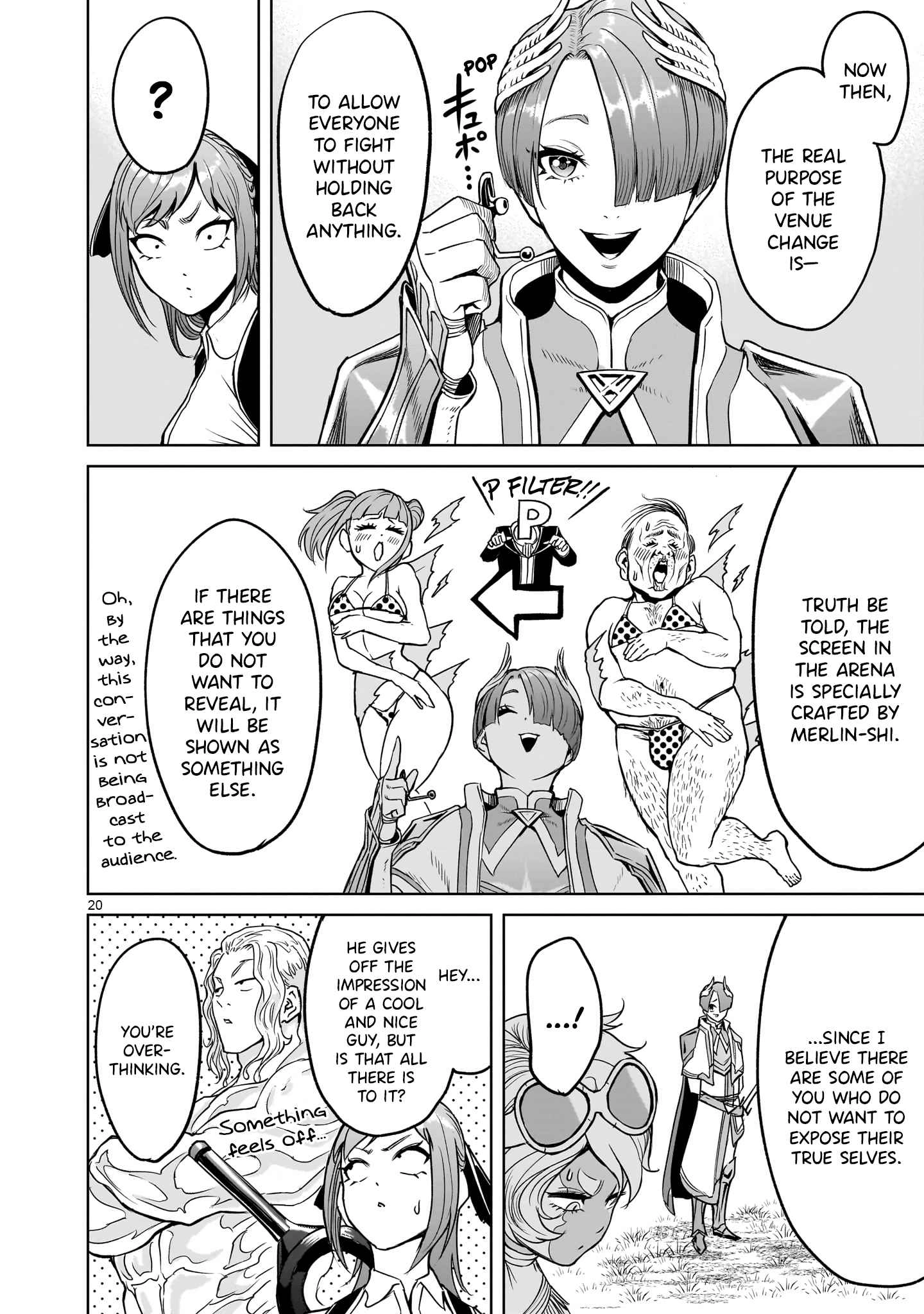 Read Rosen Garten Saga EN Manga Online