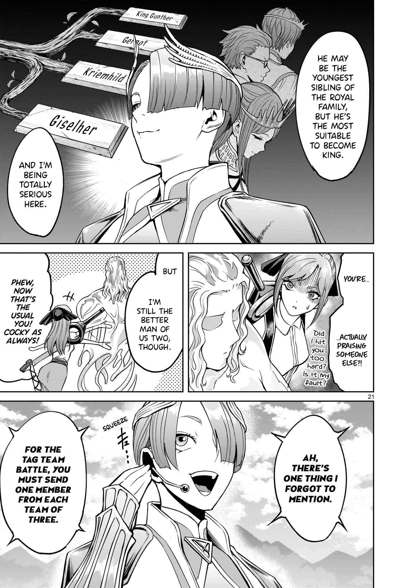 Read Rosen Garten Saga EN Manga Online
