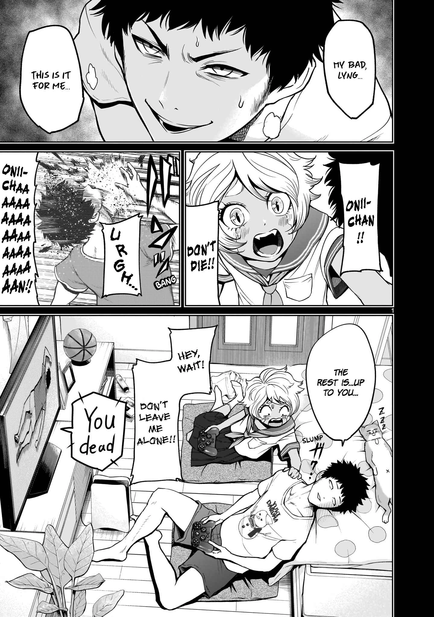 Read Rosen Garten Saga EN Manga Online