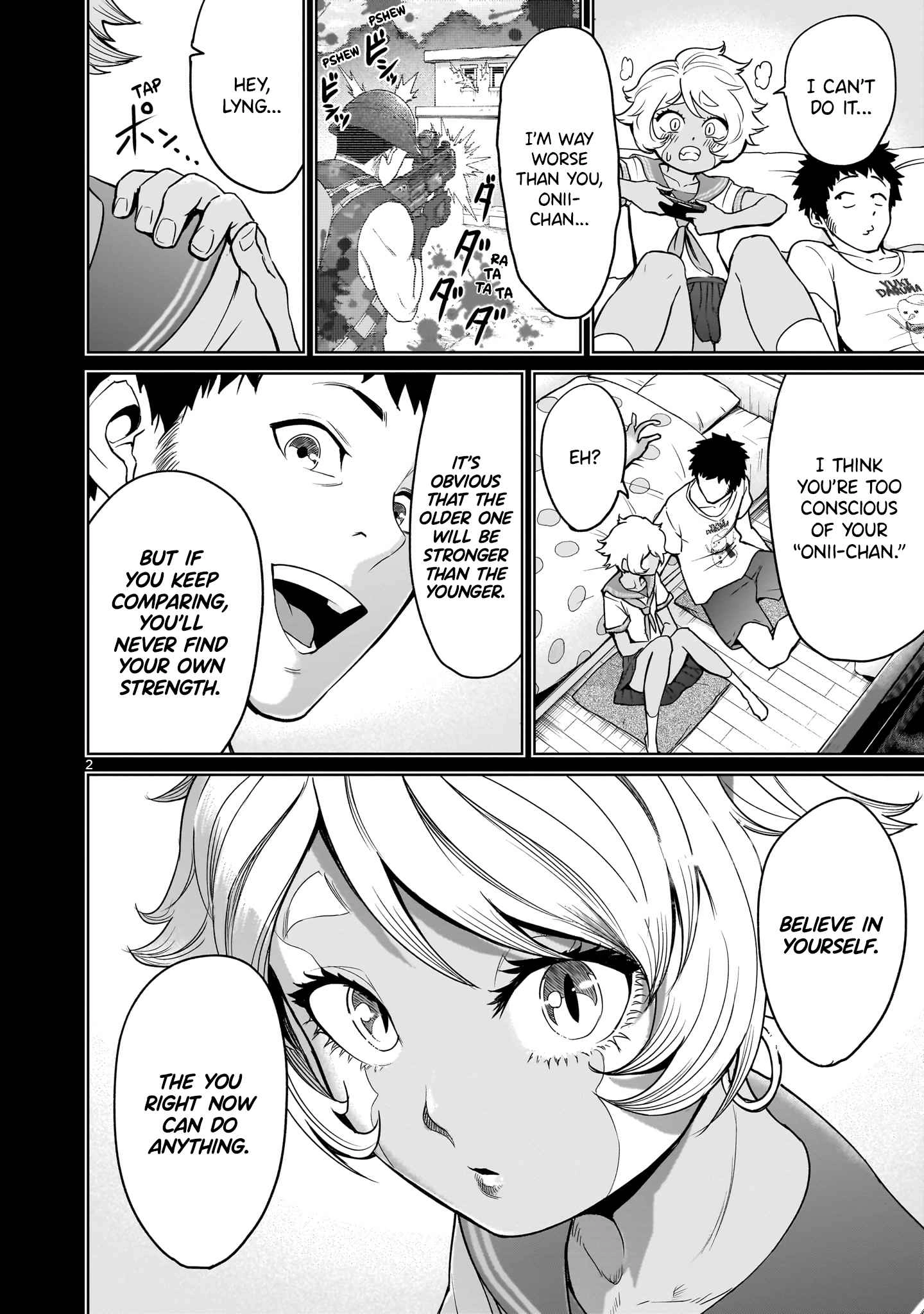 Read Rosen Garten Saga EN Manga Online