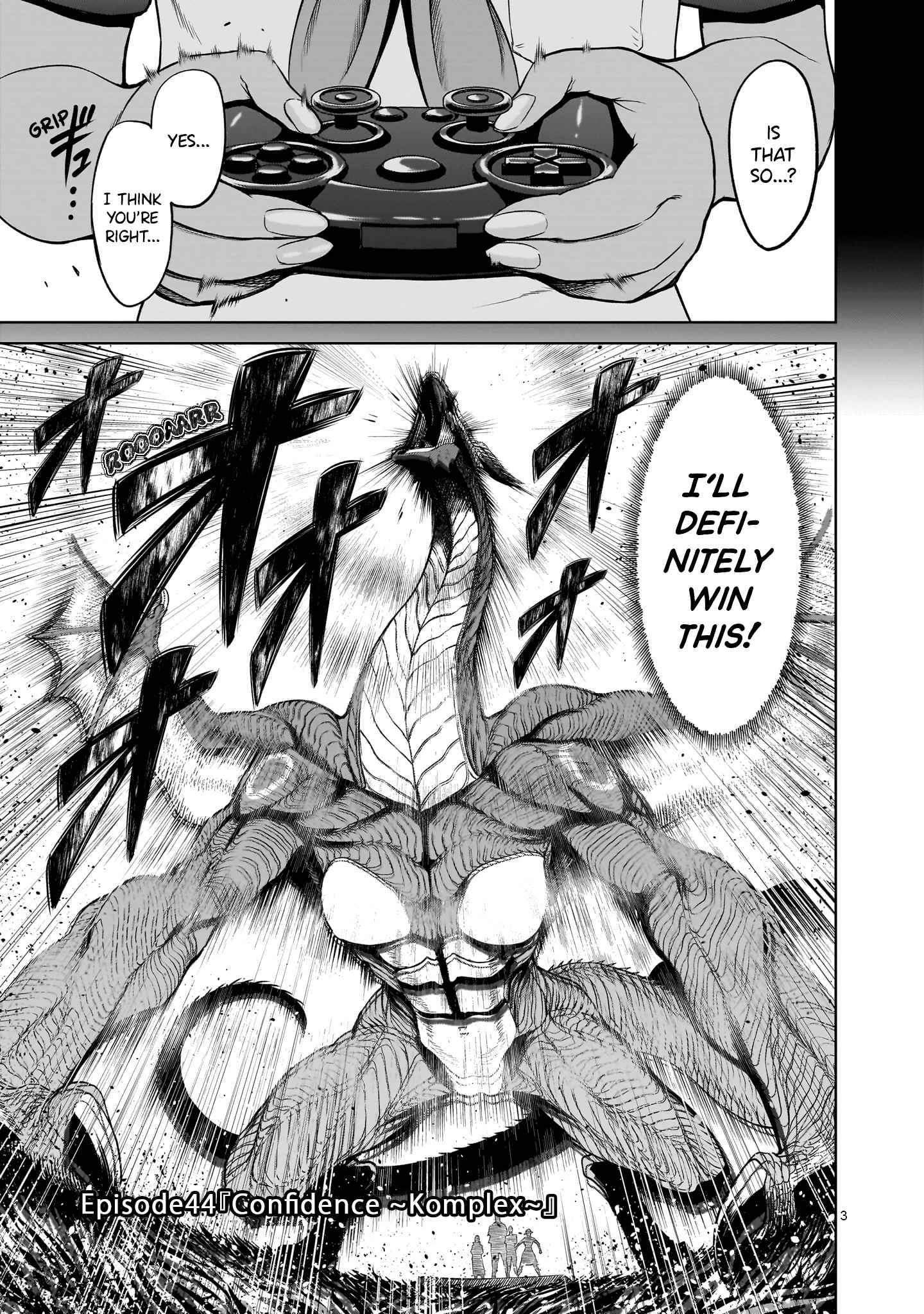 Read Rosen Garten Saga EN Manga Online