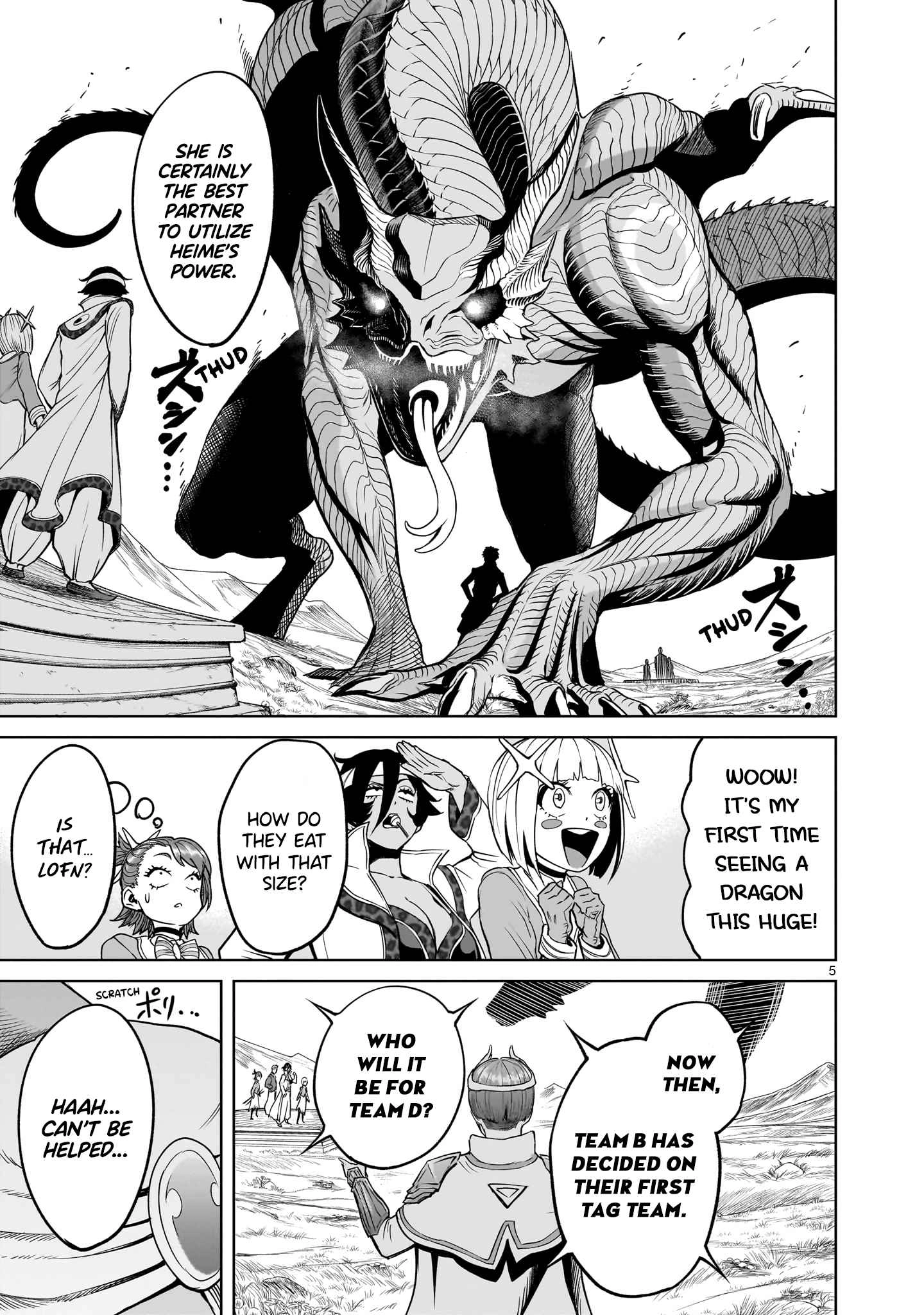 Read Rosen Garten Saga EN Manga Online
